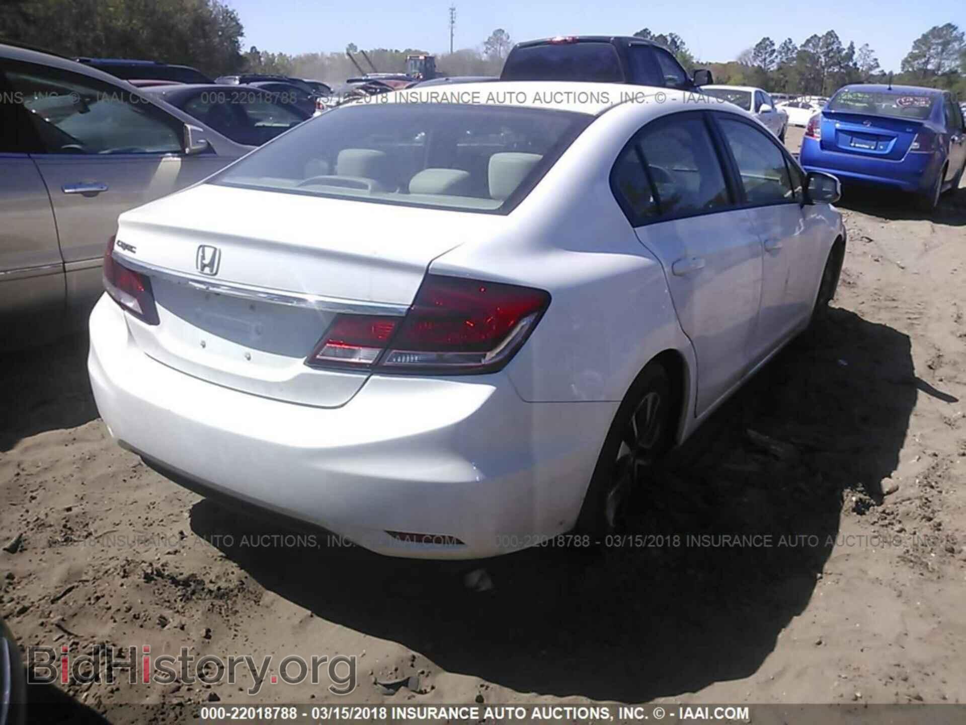 2013 Honda Civic - VIN: 2HGFB2F8XDH543193 - Фото 4