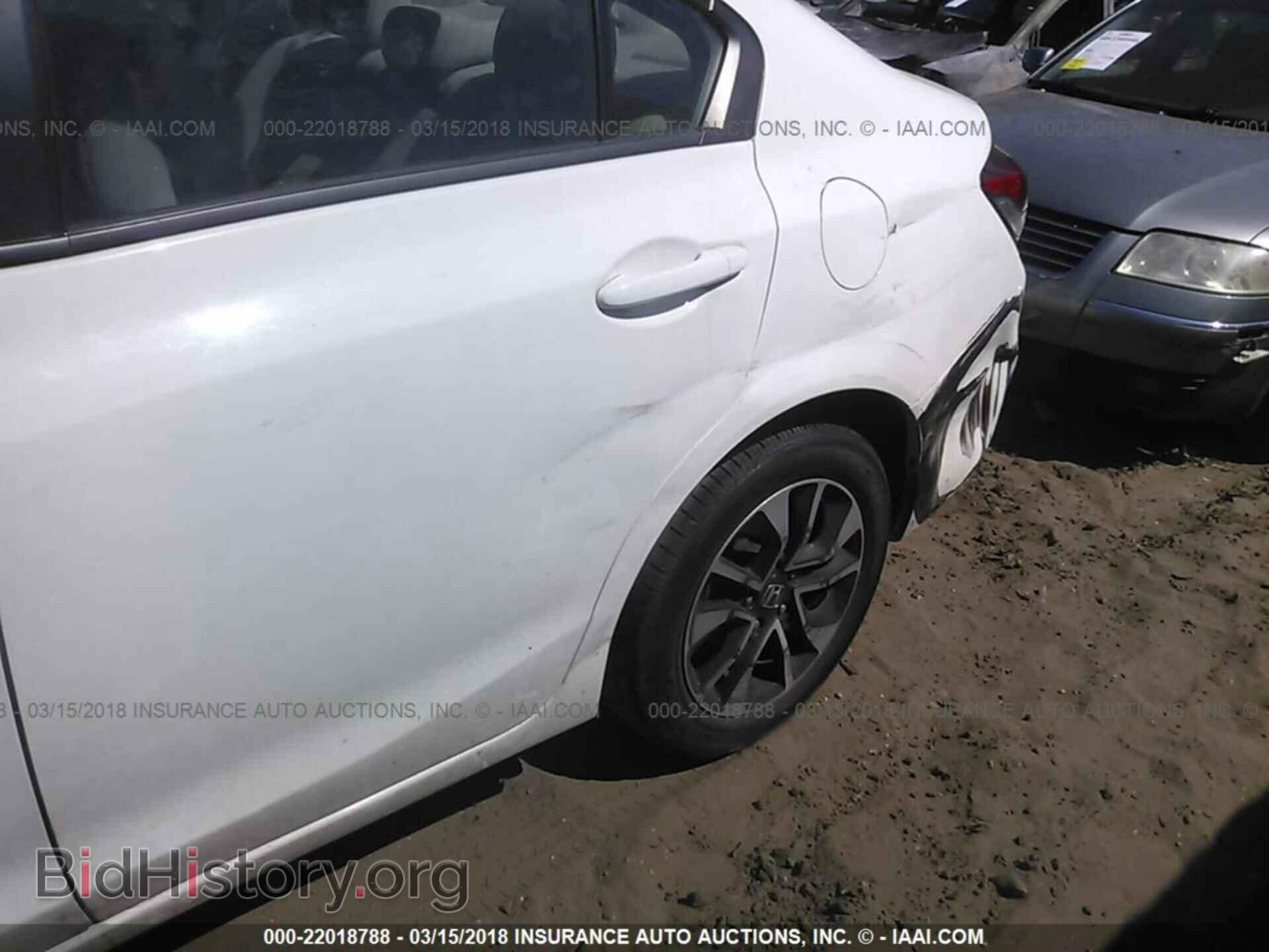 2013 Honda Civic - VIN: 2HGFB2F8XDH543193 - Фото 6