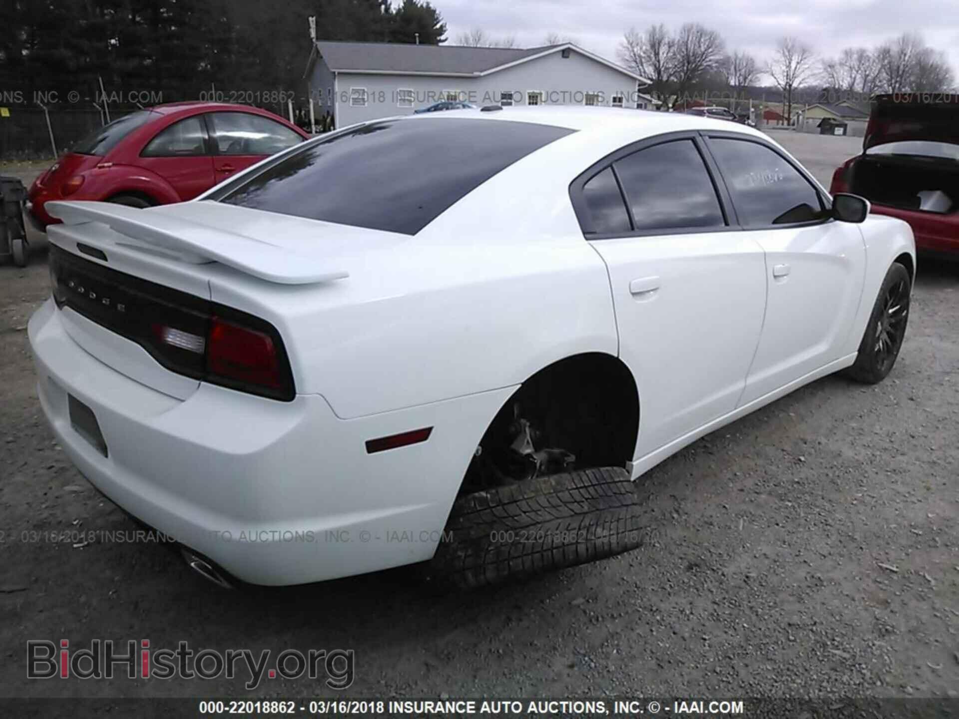 2011 Dodge Charger - VIN: 2B3CL3CG2BH591494 - Photo 4