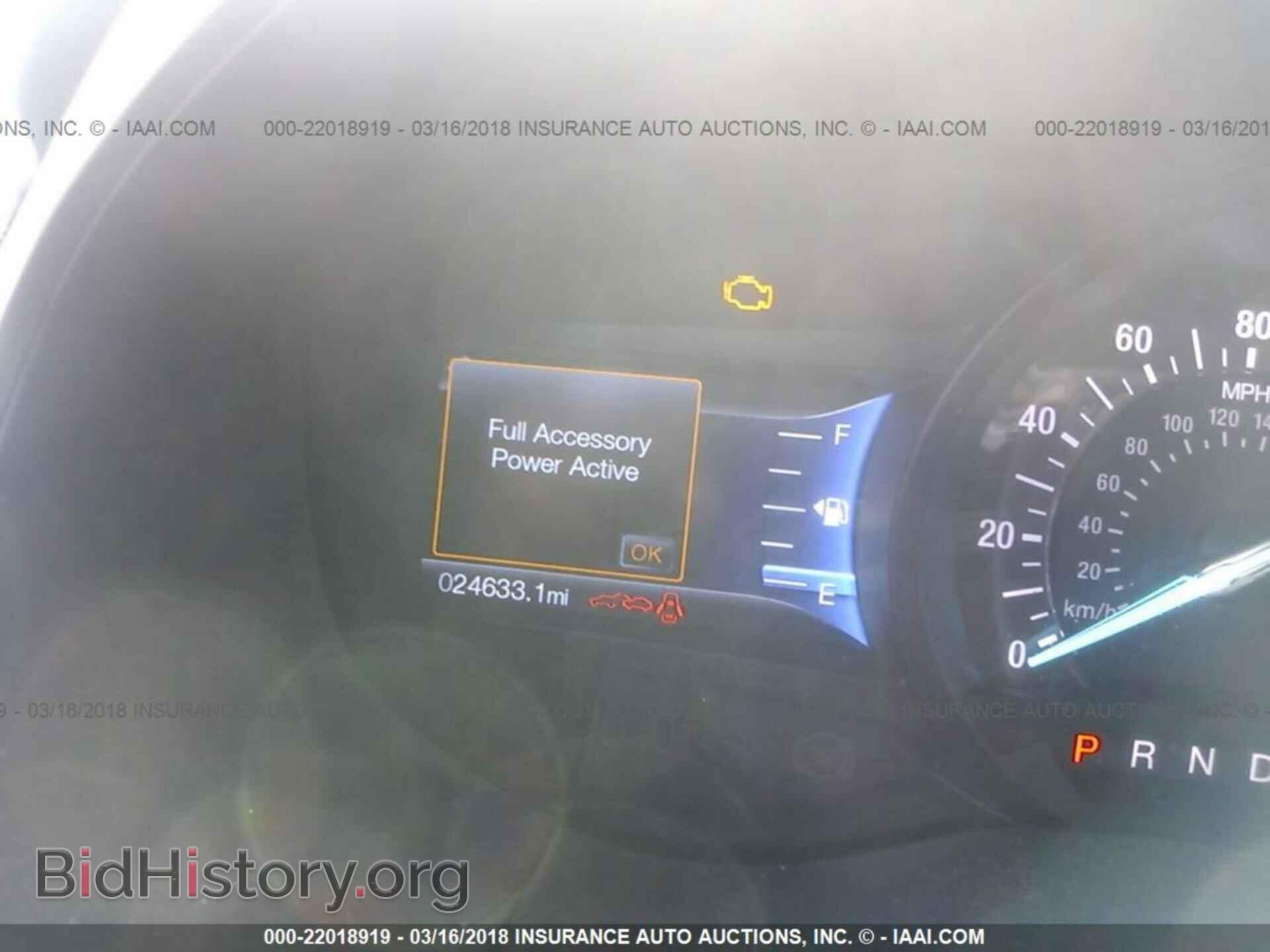 2016 Ford Edge - VIN: 2FMPK3J80GBB25647 - Фото 7