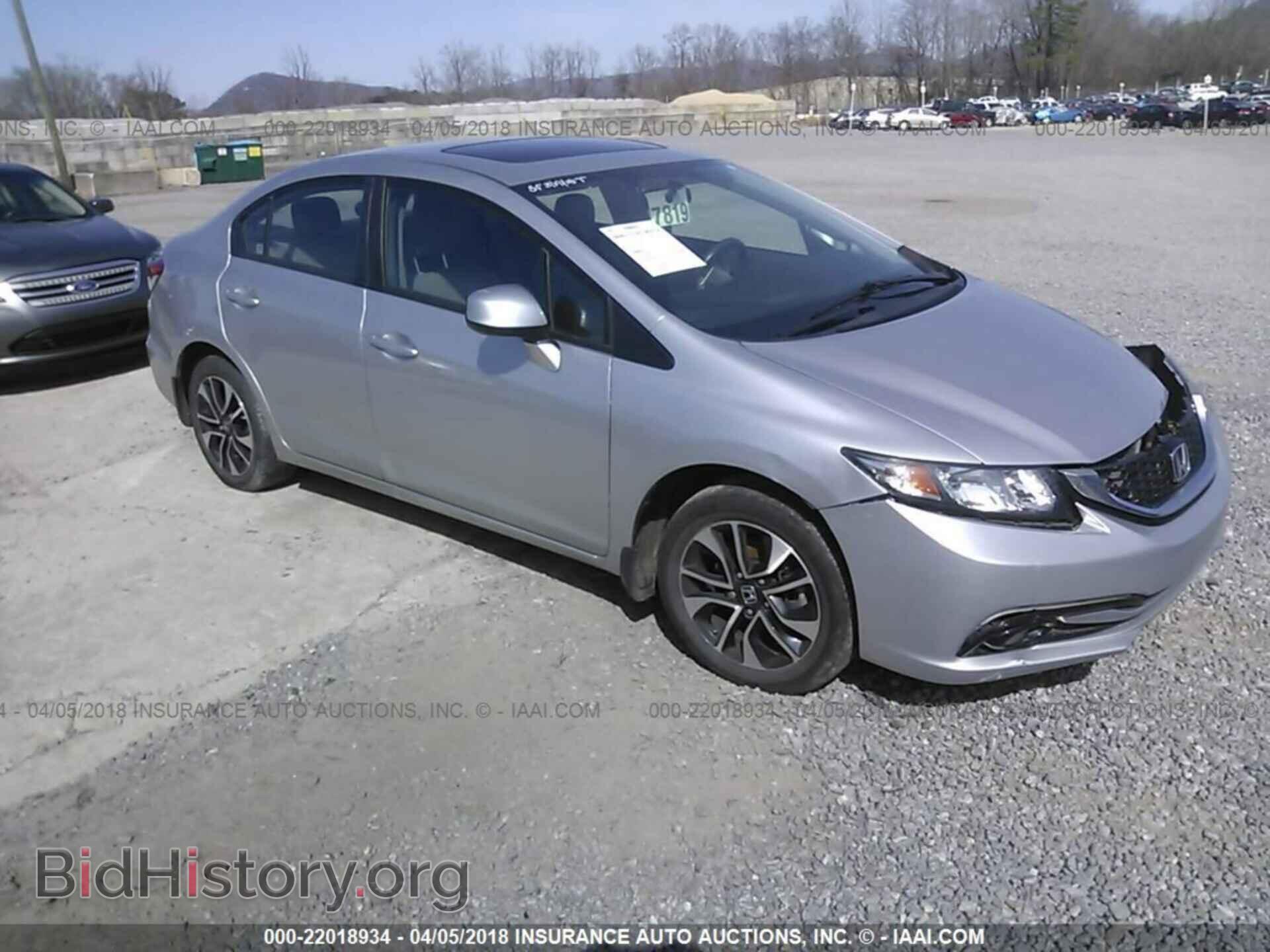 Фотография 19XFB2F94DE010243 - Honda Civic 2013