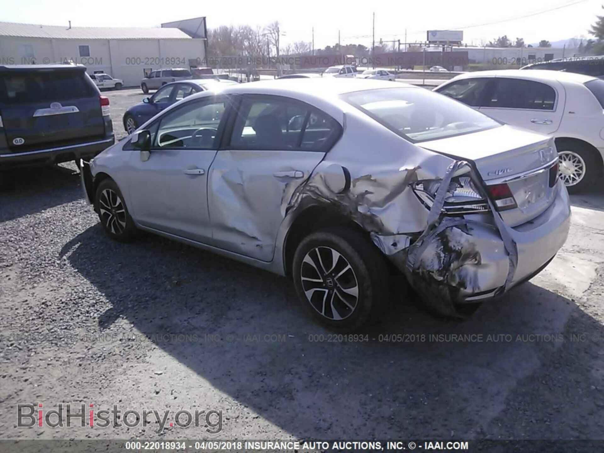 2013 Honda Civic - VIN: 19XFB2F94DE010243 - Photo 3