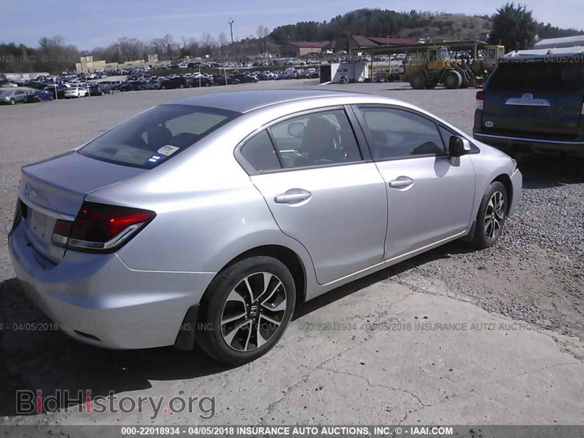 2013 Honda Civic - VIN: 19XFB2F94DE010243 - Photo 4