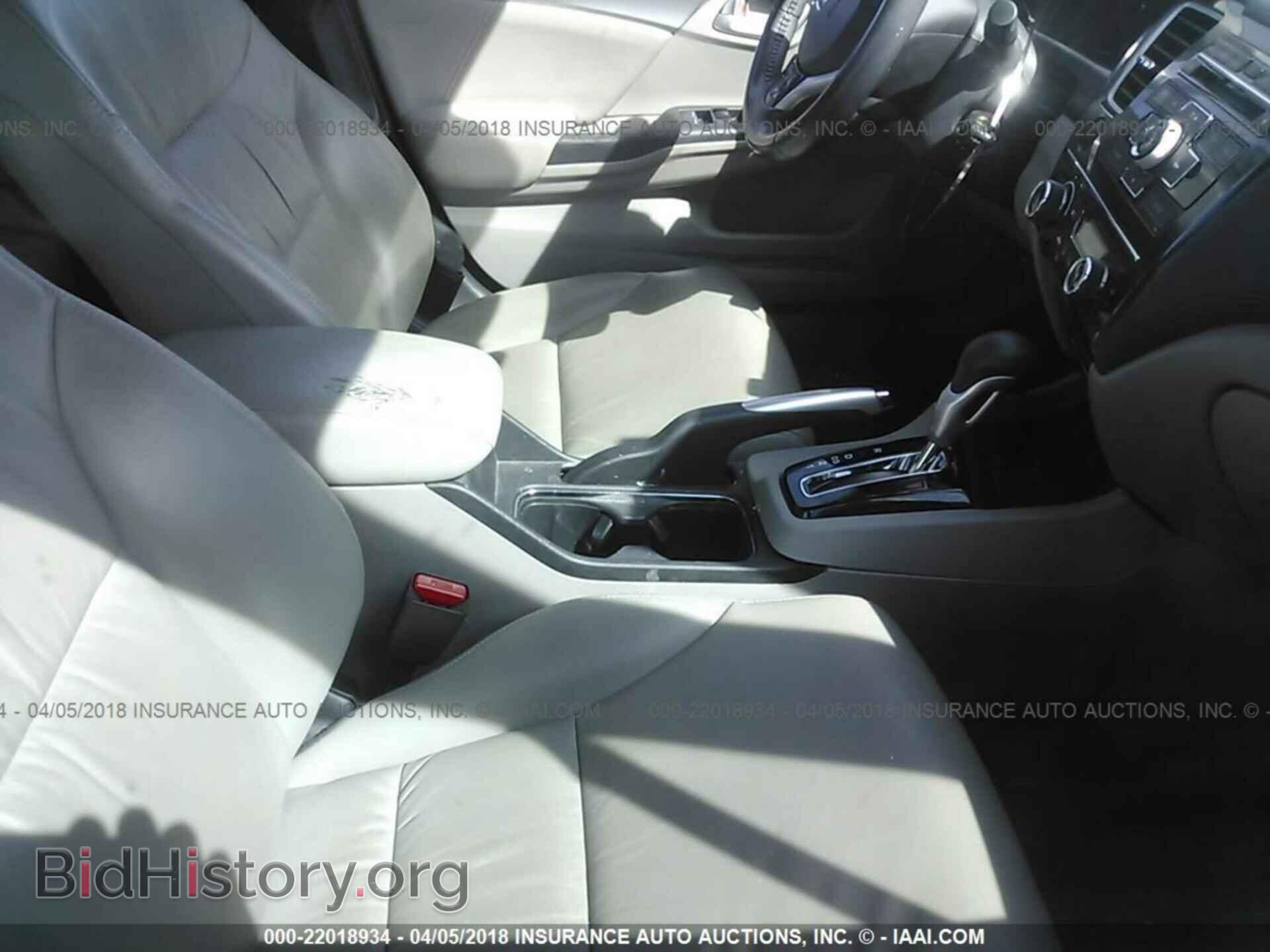 2013 Honda Civic - VIN: 19XFB2F94DE010243 - Photo 5
