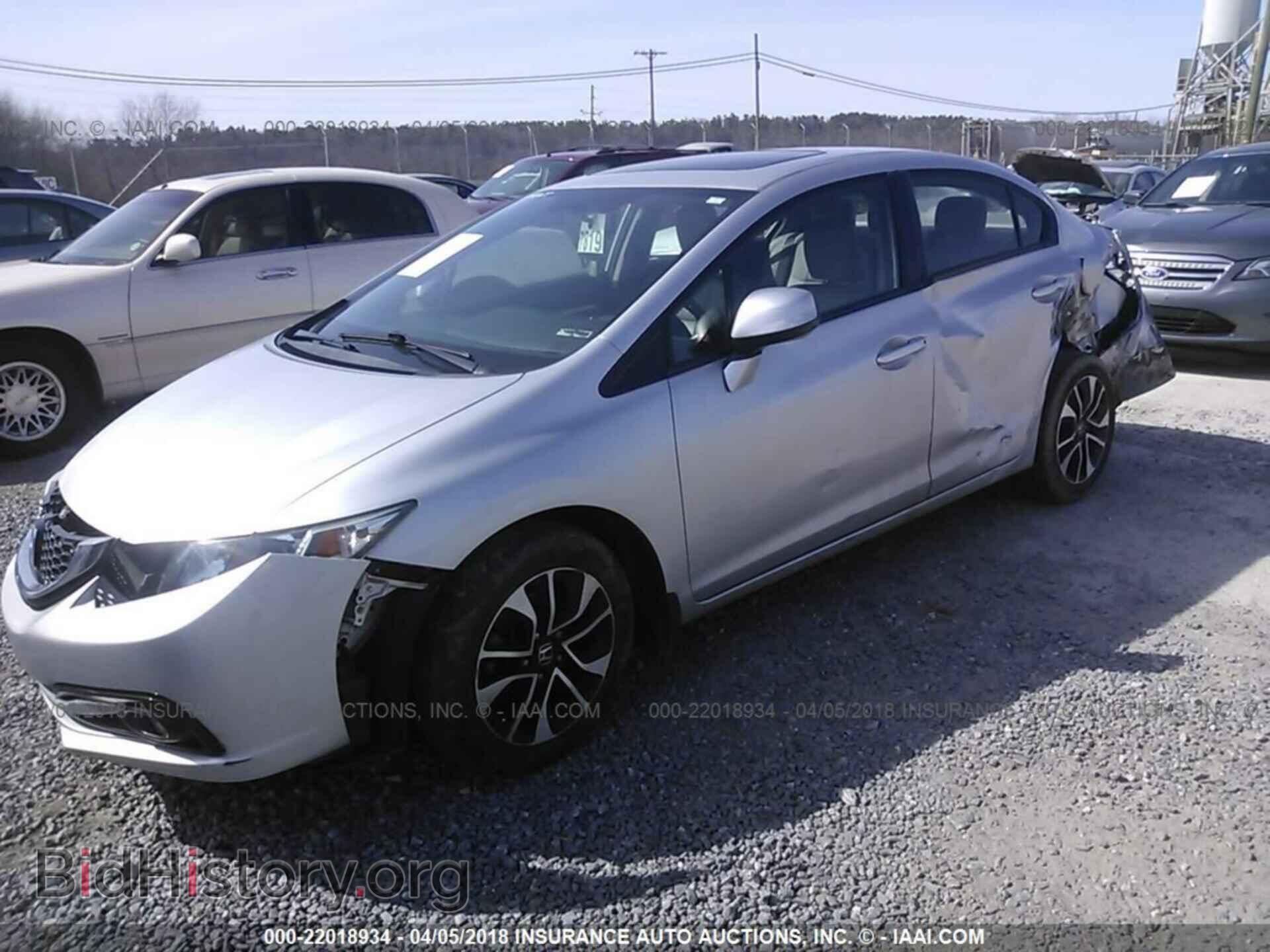 2013 Honda Civic - VIN: 19XFB2F94DE010243 - Photo 6