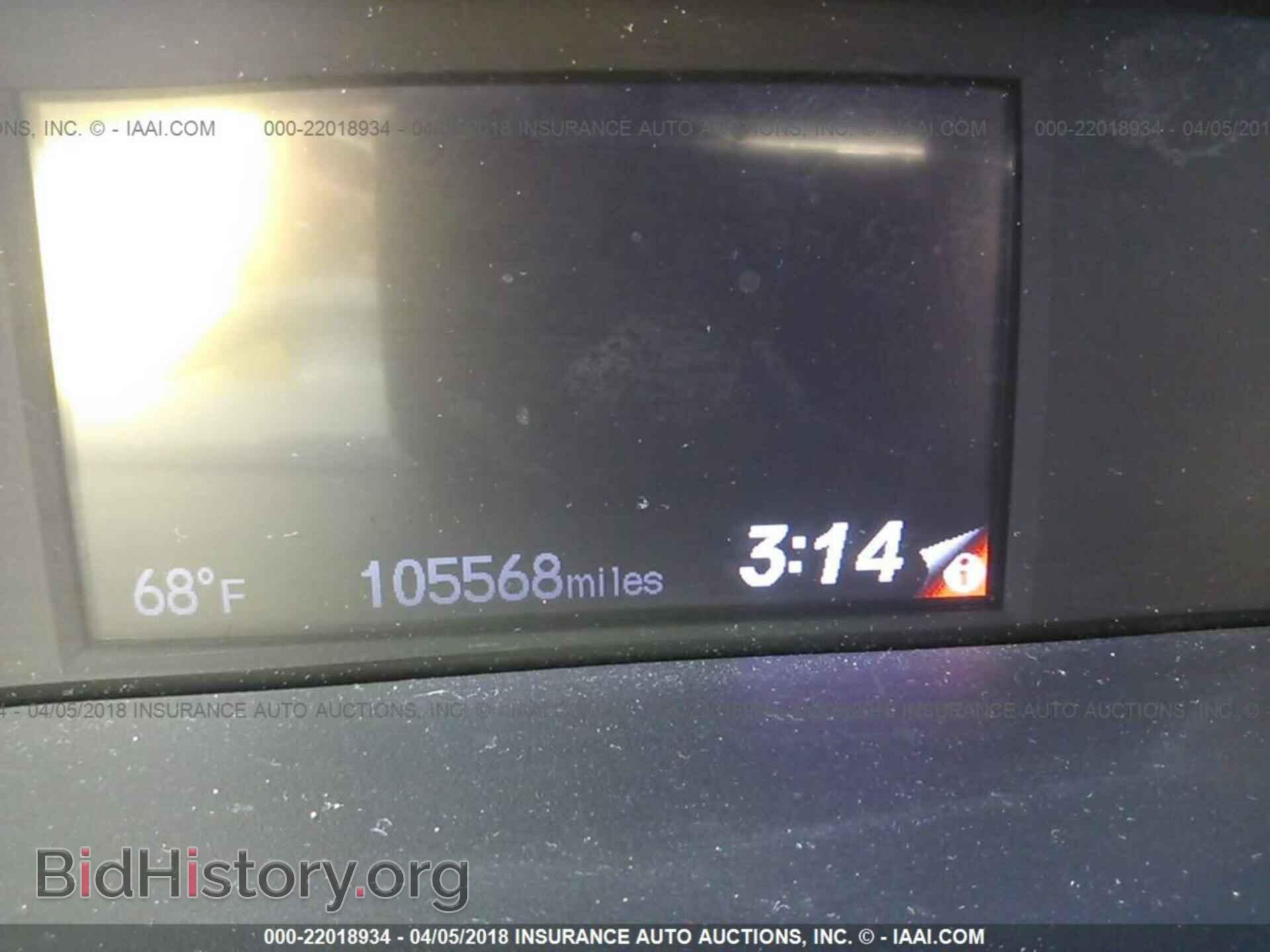 2013 Honda Civic - VIN: 19XFB2F94DE010243 - Photo 7