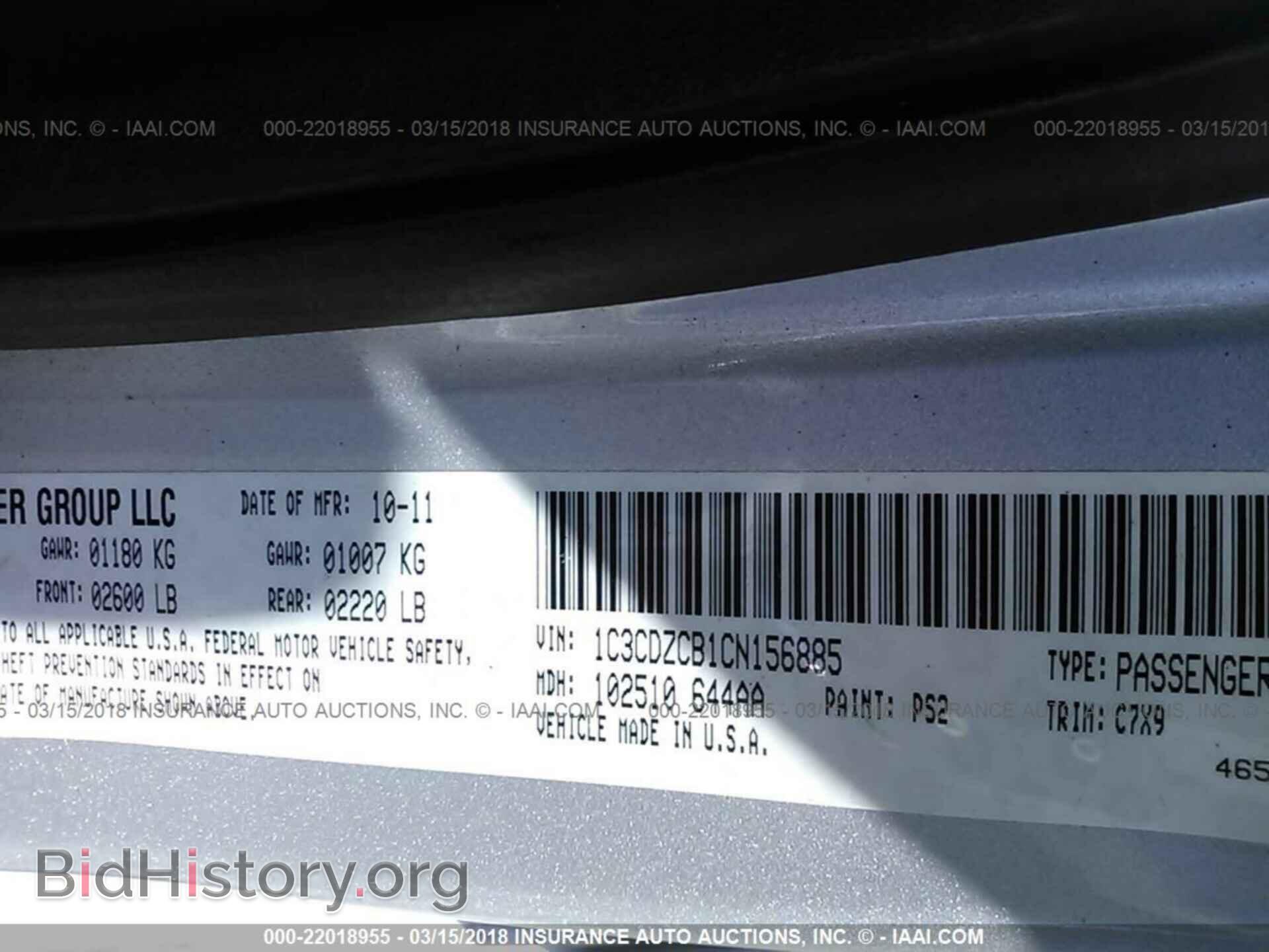 2012 Dodge Avenger - VIN: 1C3CDZCB1CN156885 - Photo 9