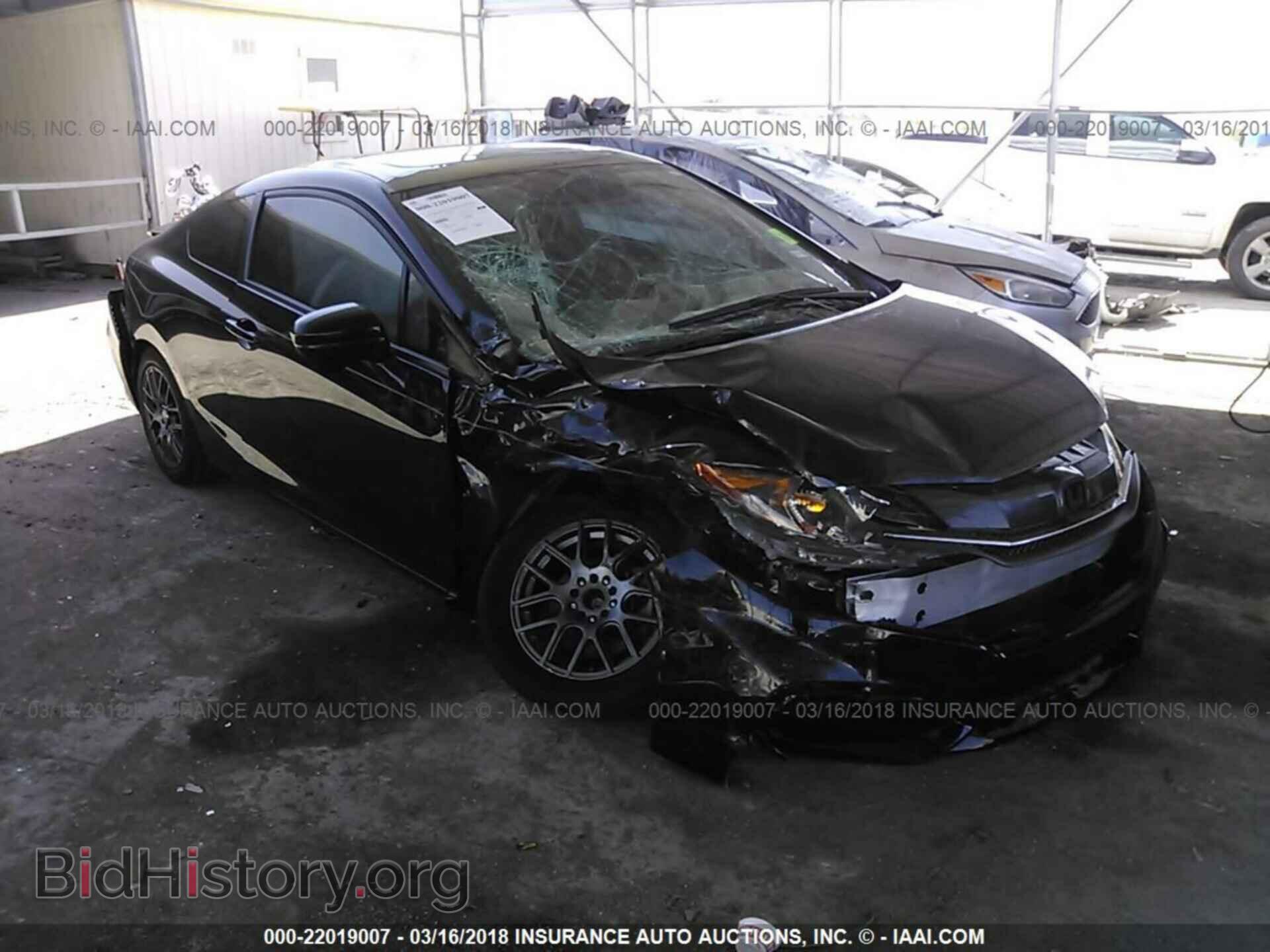 Фотография 2HGFG3B88EH505881 - Honda Civic 2014
