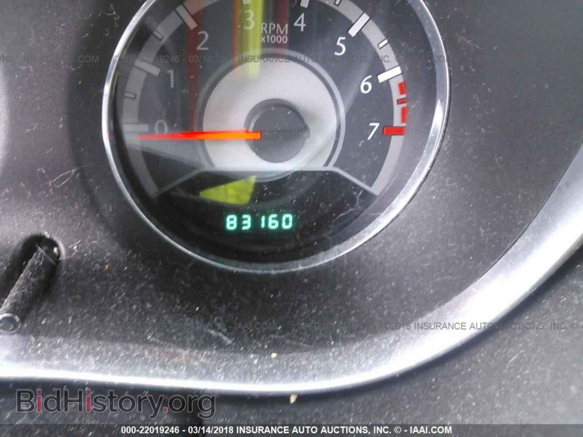 2012 Chrysler 200 - VIN: 1C3CCBBB9CN155009 - Фото 7