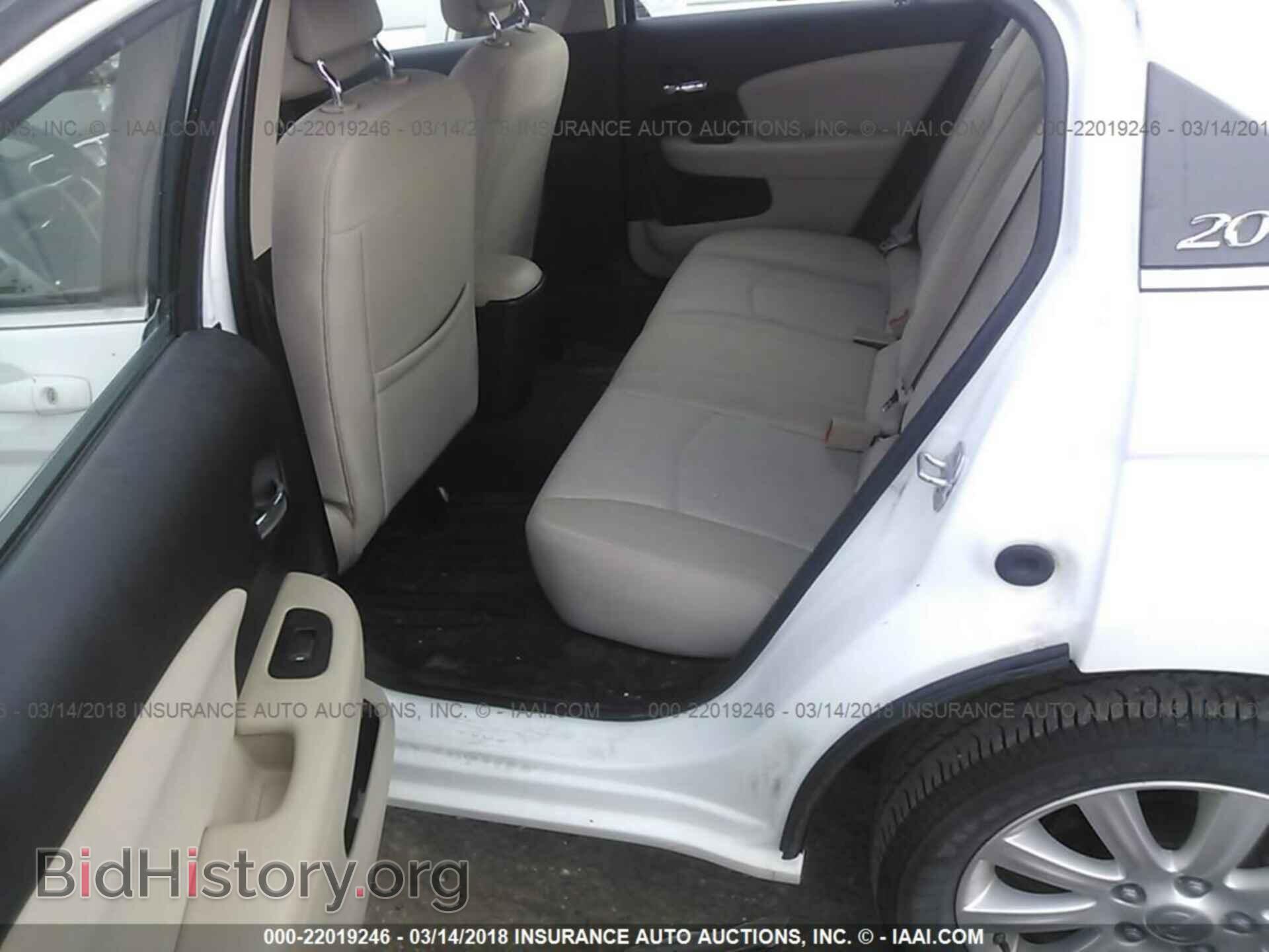 2012 Chrysler 200 - VIN: 1C3CCBBB9CN155009 - Фото 8