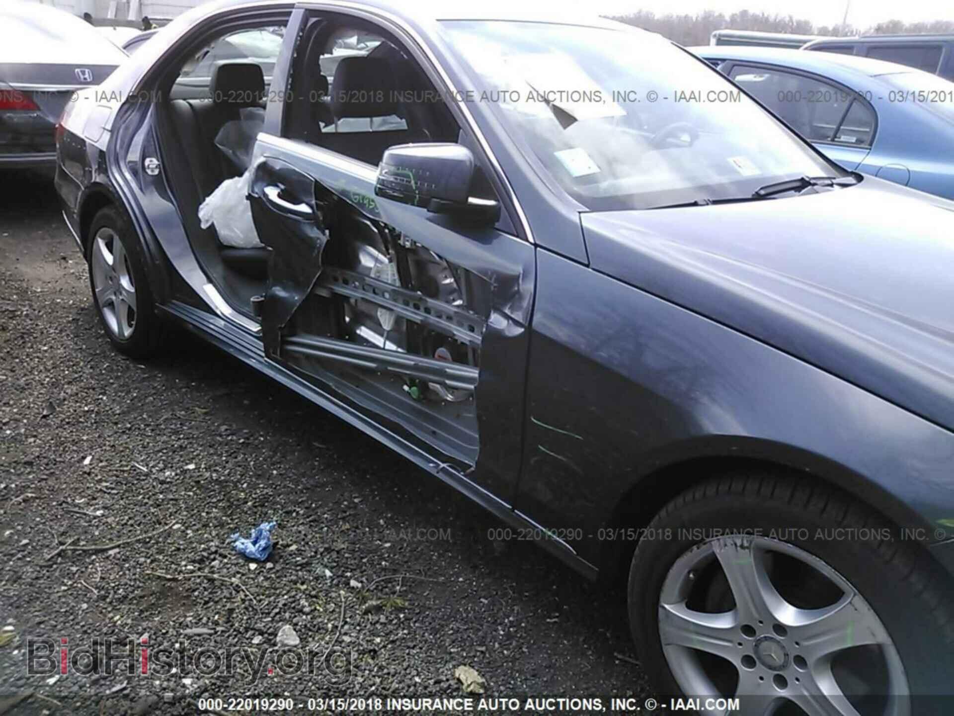 2014 Mercedes-benz E - VIN: WDDHF8JB2EA978930 - Photo 6