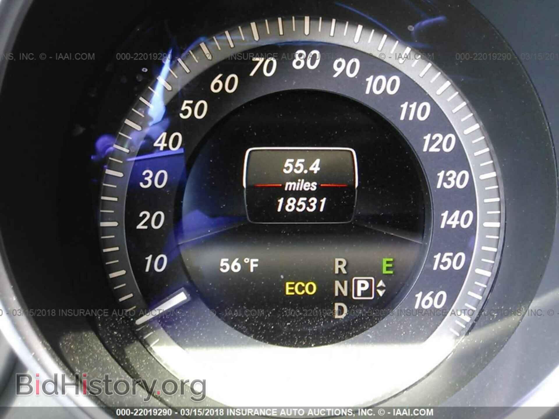 2014 Mercedes-benz E - VIN: WDDHF8JB2EA978930 - Photo 7