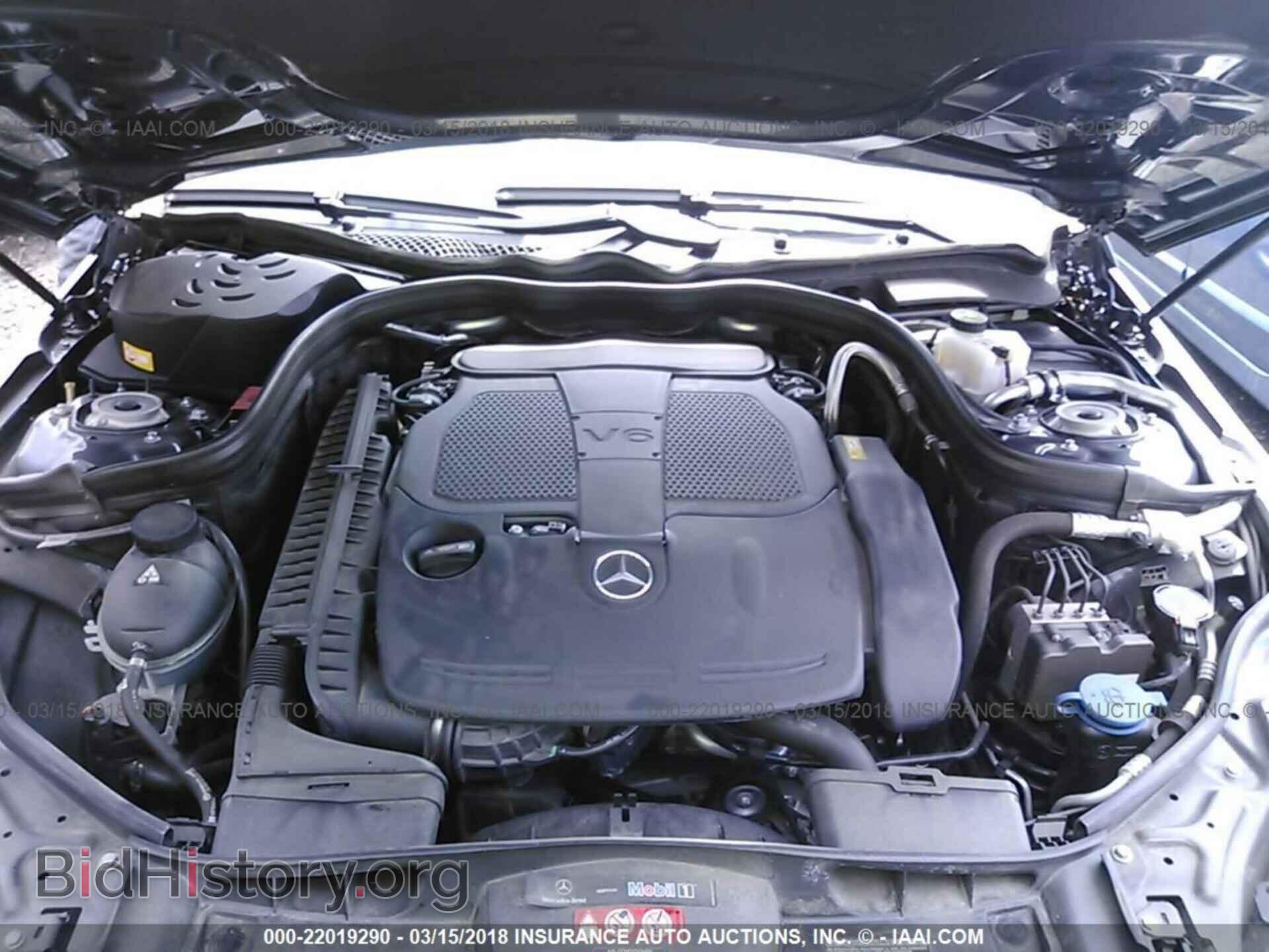 2014 Mercedes-benz E - VIN: WDDHF8JB2EA978930 - Photo 10