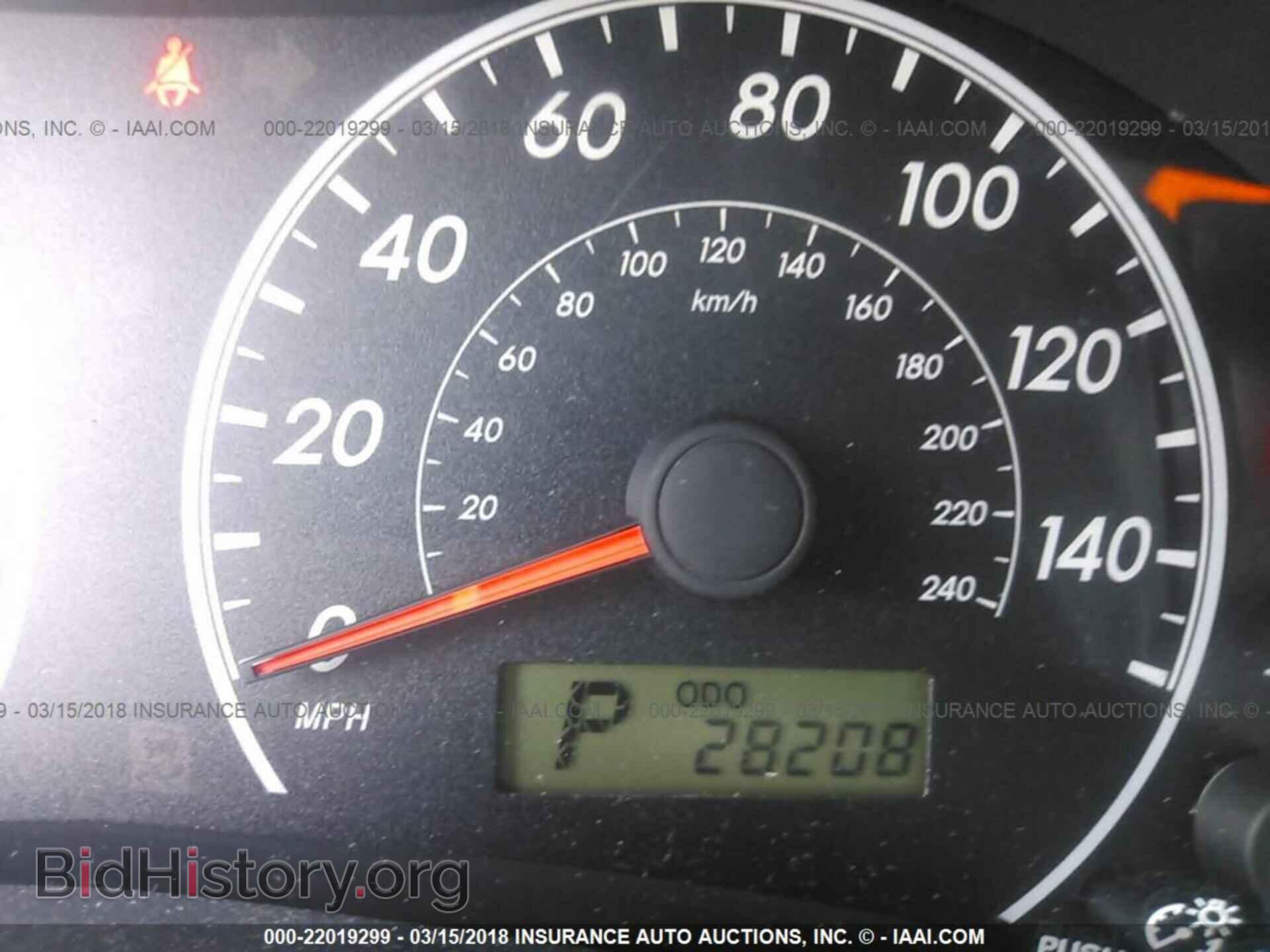 2012 Toyota Corolla - VIN: 2T1BU4EEXCC761525 - Фото 7