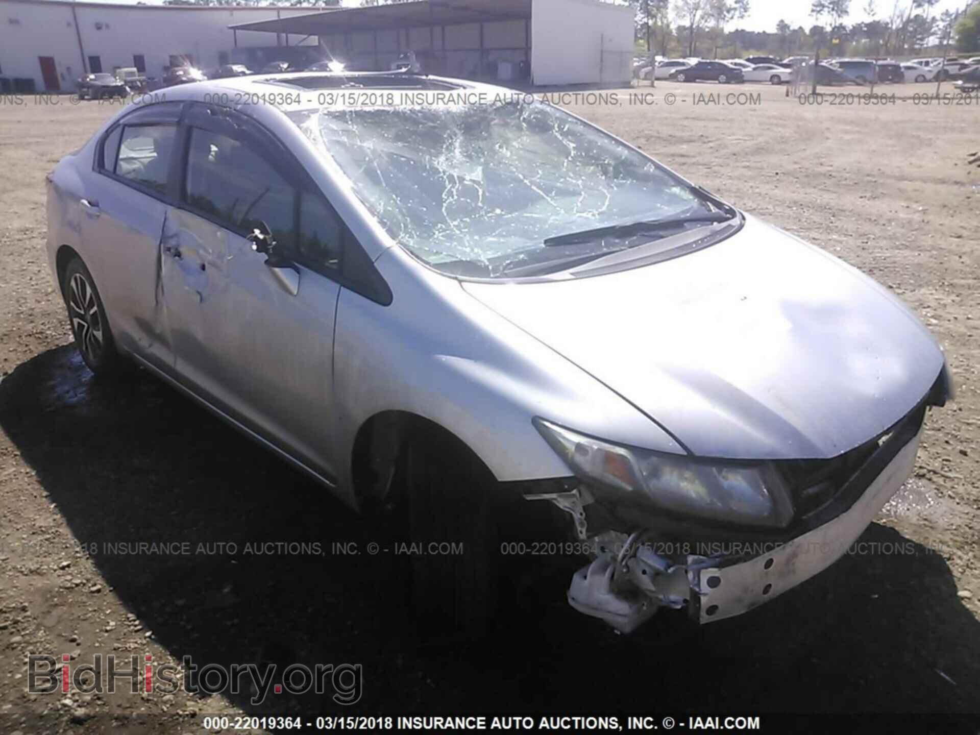 Photo 19XFB2F87DE060660 - Honda Civic 2013
