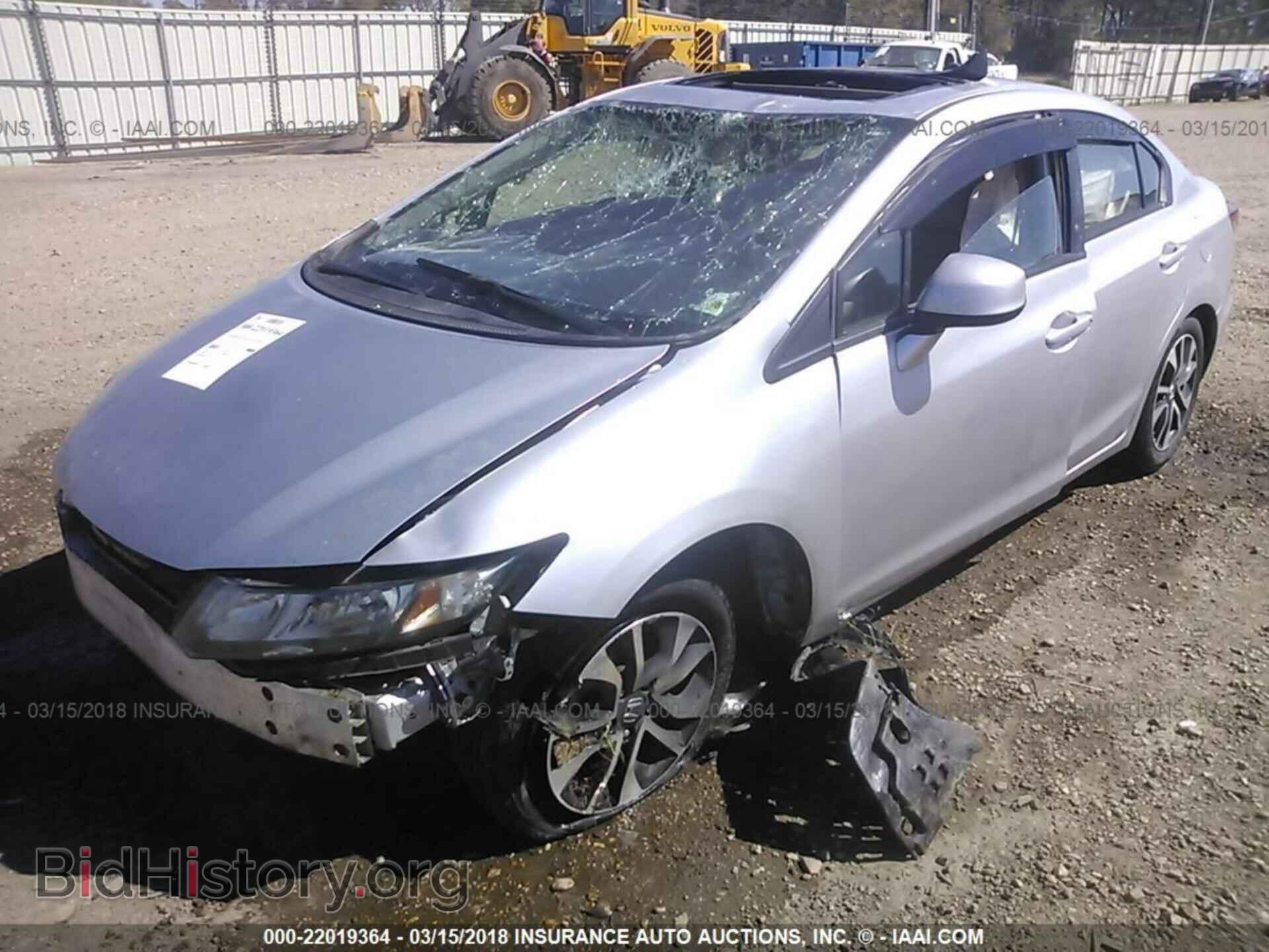 2013 Honda Civic - VIN: 19XFB2F87DE060660 - Фото 2