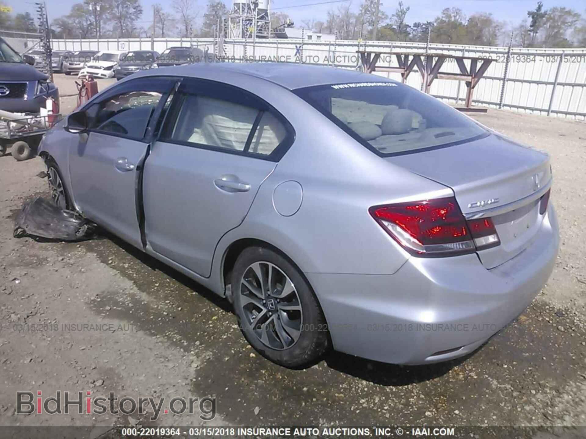 2013 Honda Civic - VIN: 19XFB2F87DE060660 - Фото 3