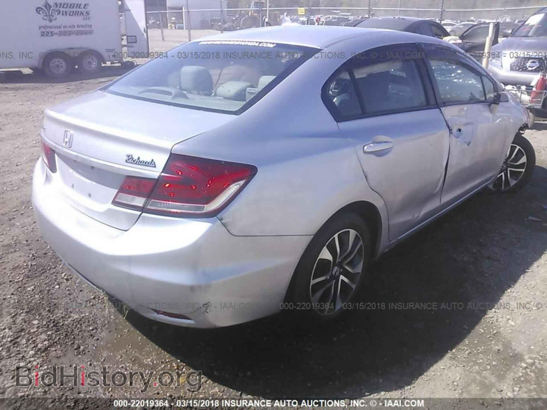 2013 Honda Civic - VIN: 19XFB2F87DE060660 - Фото 4