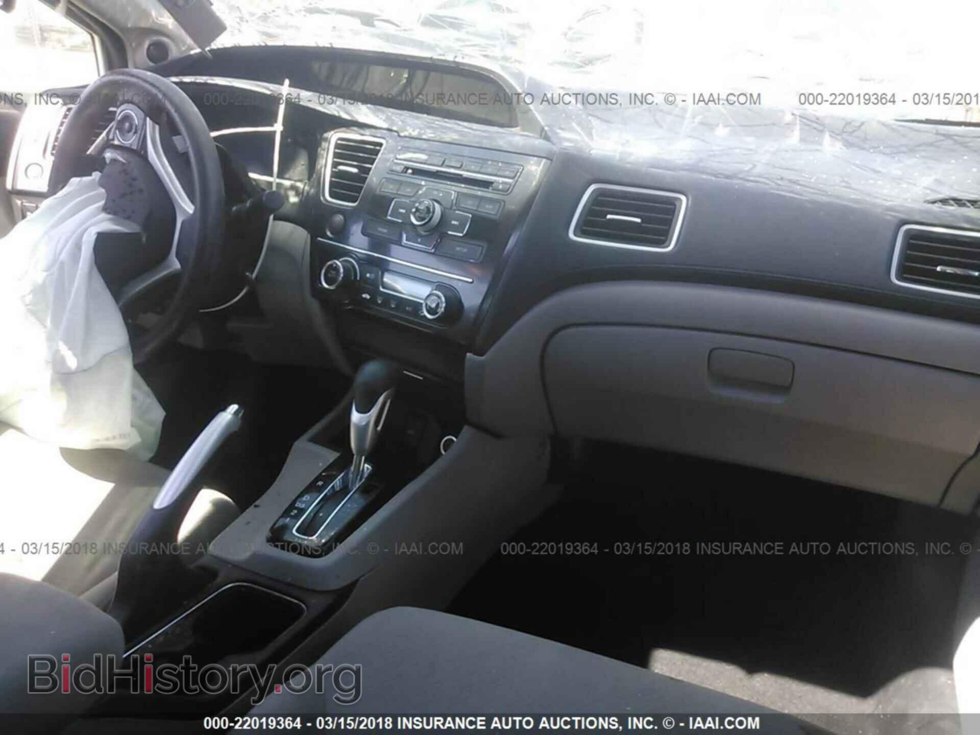 2013 Honda Civic - VIN: 19XFB2F87DE060660 - Фото 5