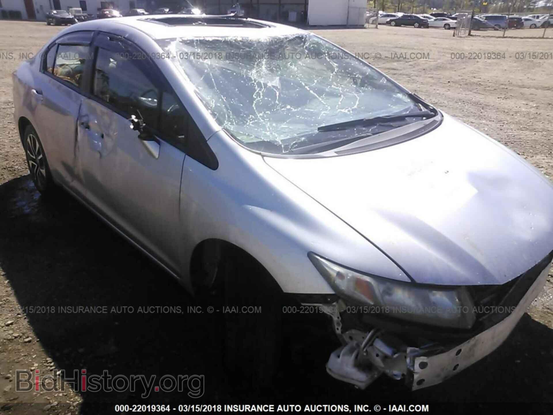 2013 Honda Civic - VIN: 19XFB2F87DE060660 - Фото 6