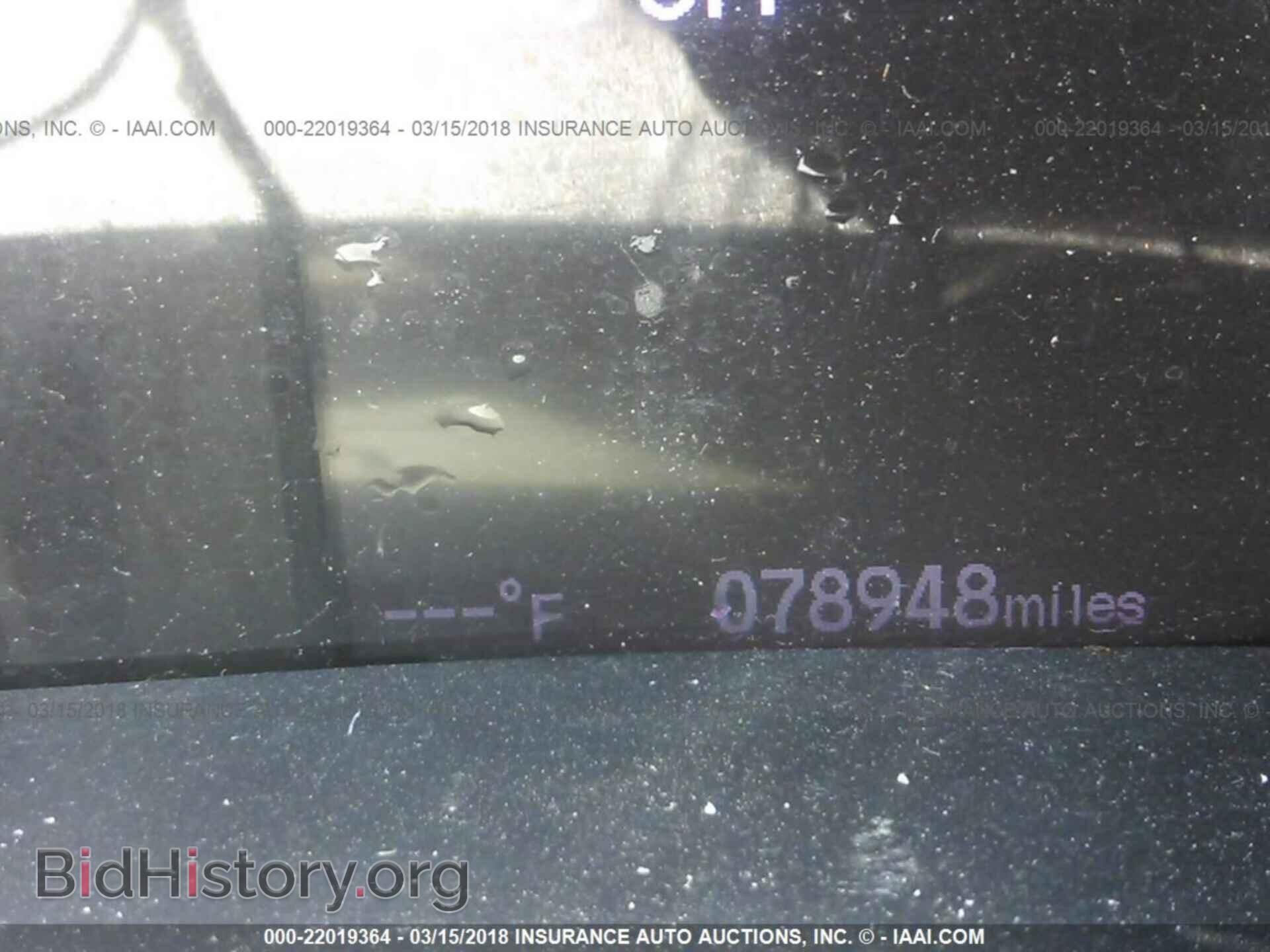 2013 Honda Civic - VIN: 19XFB2F87DE060660 - Фото 7