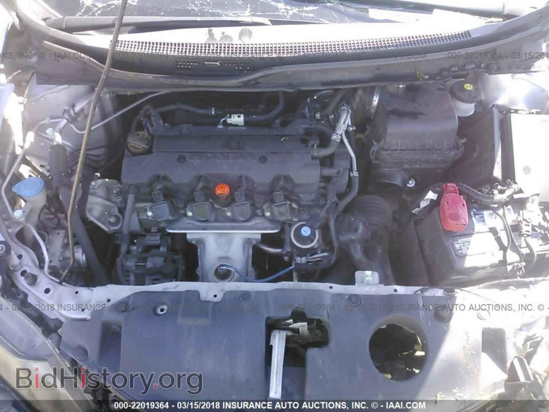 2013 Honda Civic - VIN: 19XFB2F87DE060660 - Фото 10