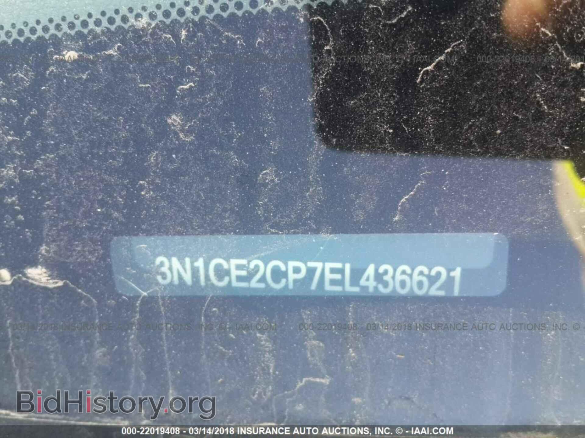 2014 Nissan Versa note - VIN: 3N1CE2CP7EL436621 - Фото 9