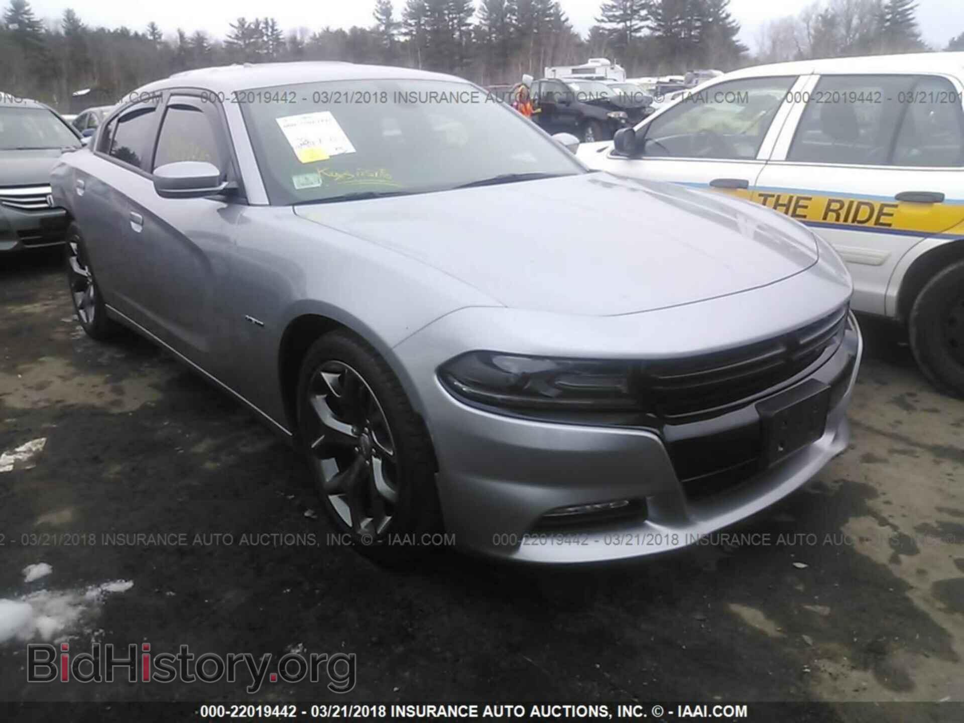 Photo 2C3CDXCT5FH880153 - Dodge Charger 2015