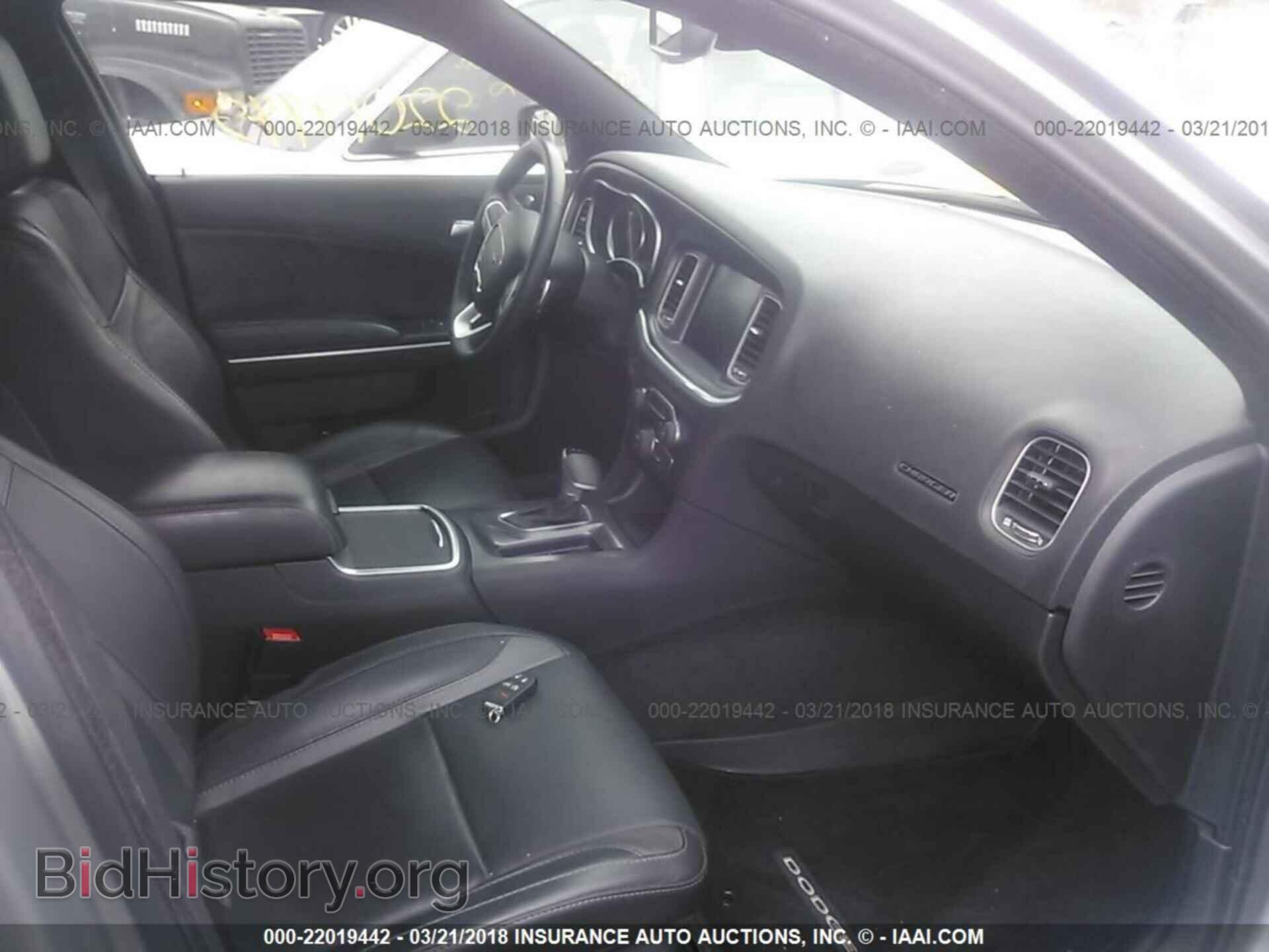2015 Dodge Charger - VIN: 2C3CDXCT5FH880153 - Photo 5