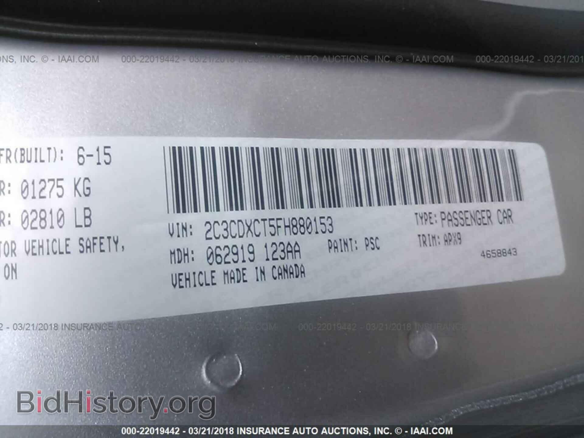 2015 Dodge Charger - VIN: 2C3CDXCT5FH880153 - Photo 9