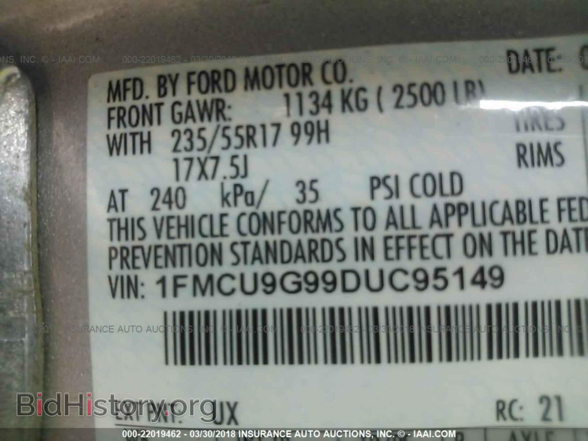 2013 Ford Escape - VIN: 1FMCU9G99DUC95149 - Photo 9