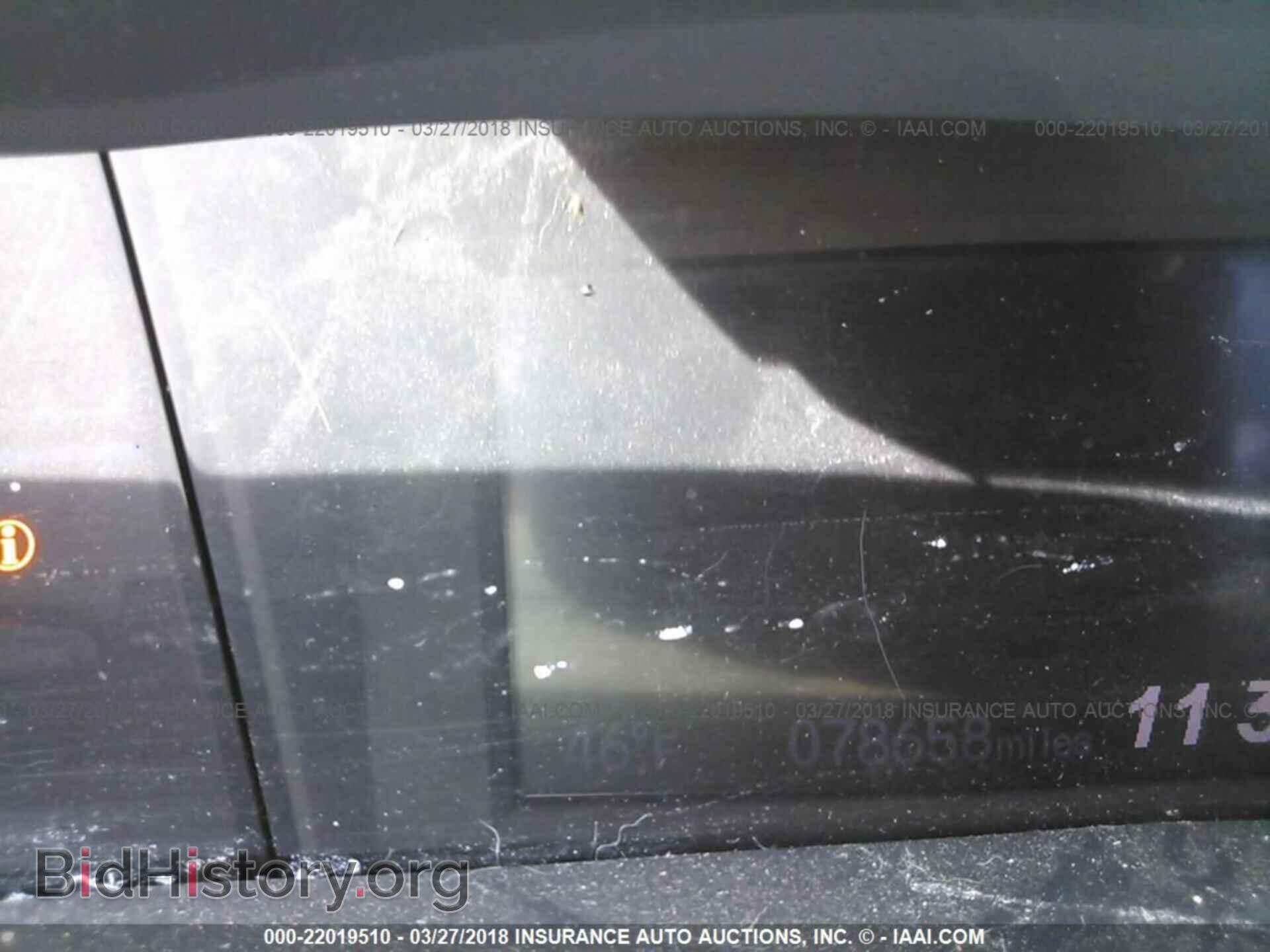 2013 Honda Civic - VIN: 2HGFB2F89DH550121 - Фото 7
