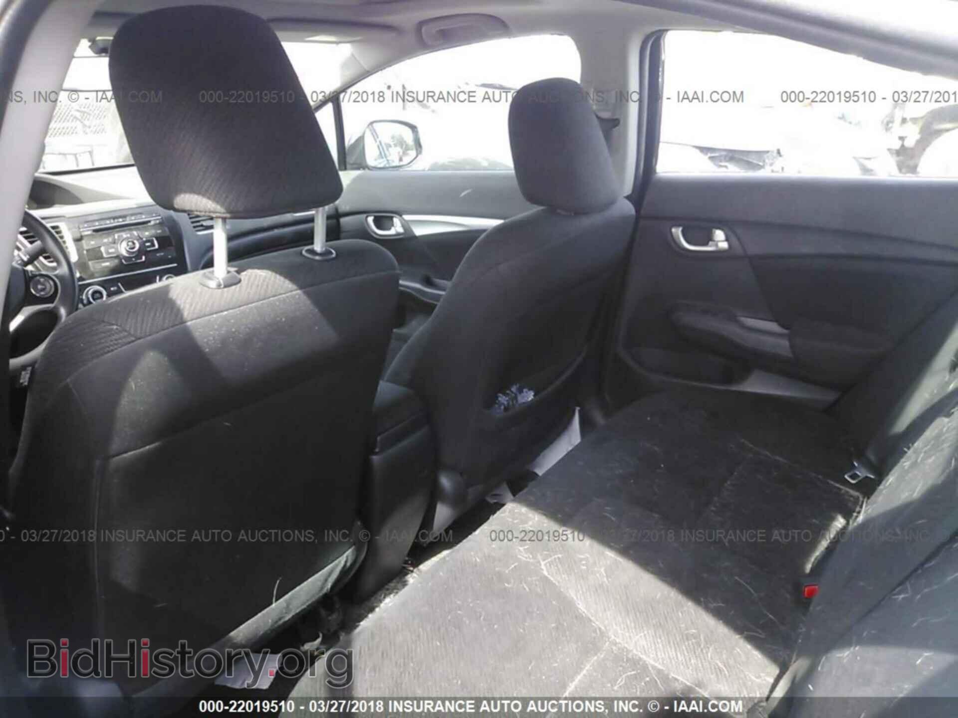 2013 Honda Civic - VIN: 2HGFB2F89DH550121 - Фото 8