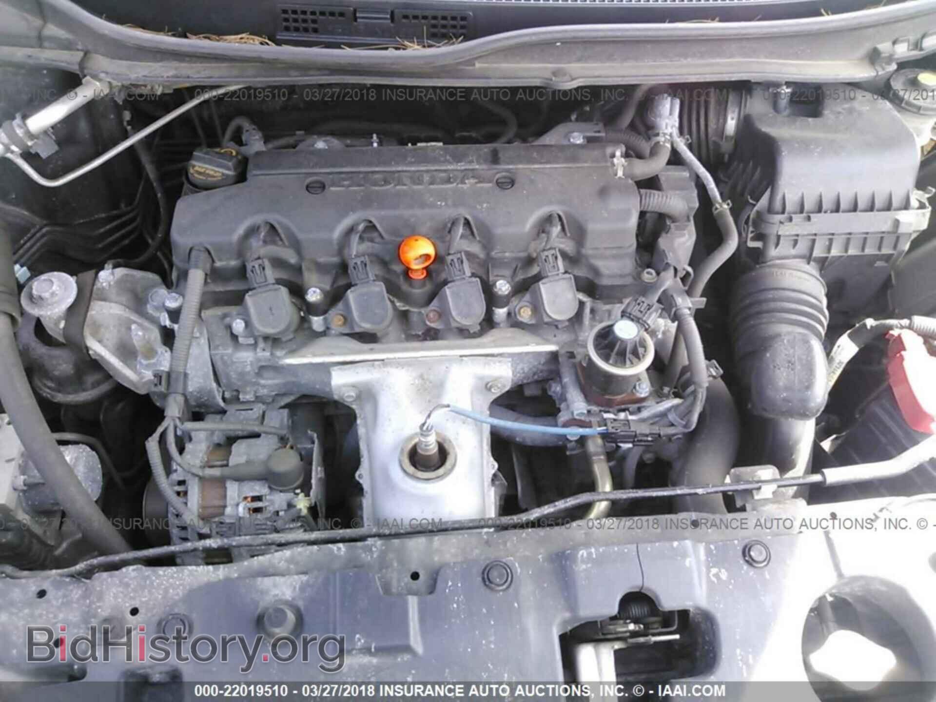 2013 Honda Civic - VIN: 2HGFB2F89DH550121 - Фото 10