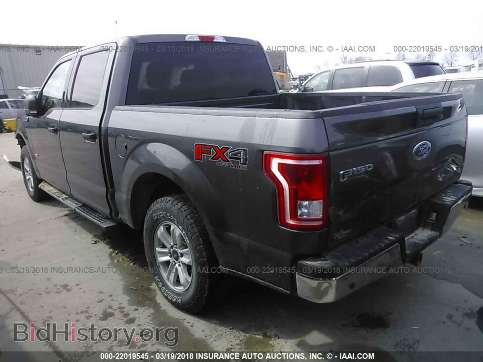 2016 Ford F150 - VIN: 1FTEW1EG1GKE57012 - Фото 3