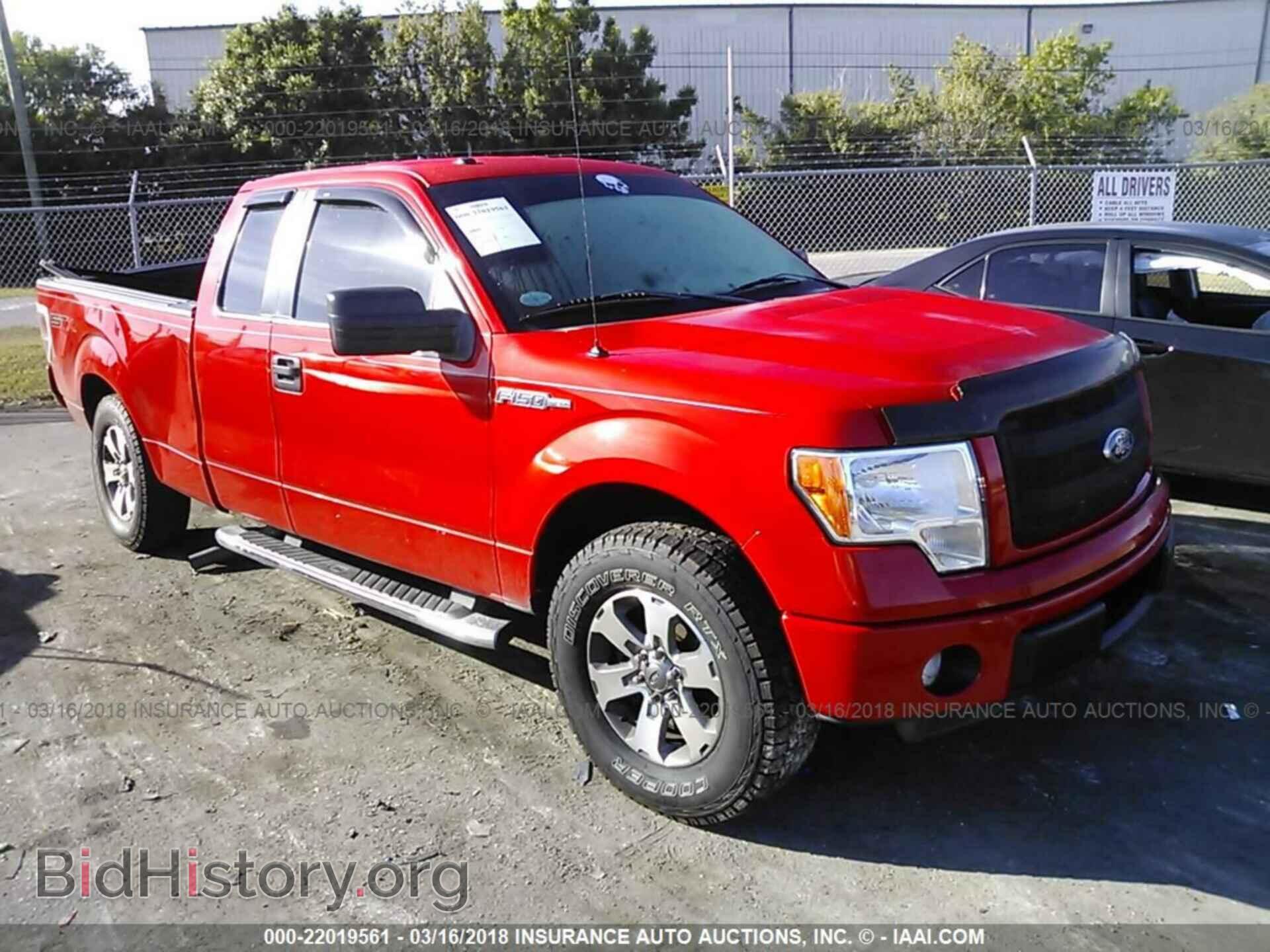 Photo 1FTFX1CF4DFB16543 - Ford F150 2013