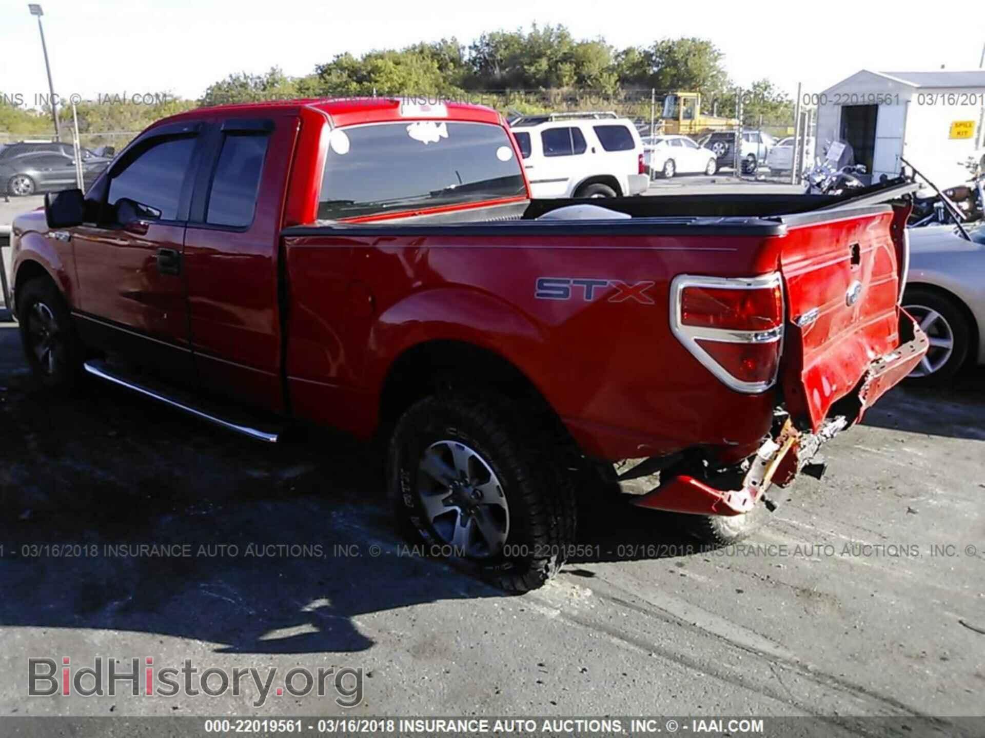2013 Ford F150 - VIN: 1FTFX1CF4DFB16543 - Фото 3