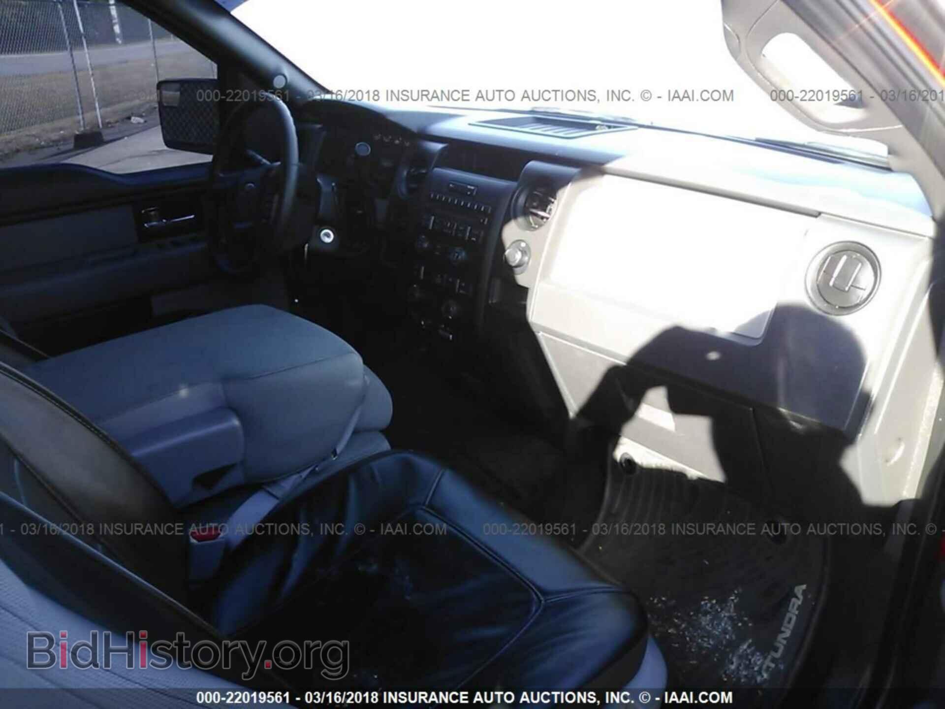 2013 Ford F150 - VIN: 1FTFX1CF4DFB16543 - Фото 5