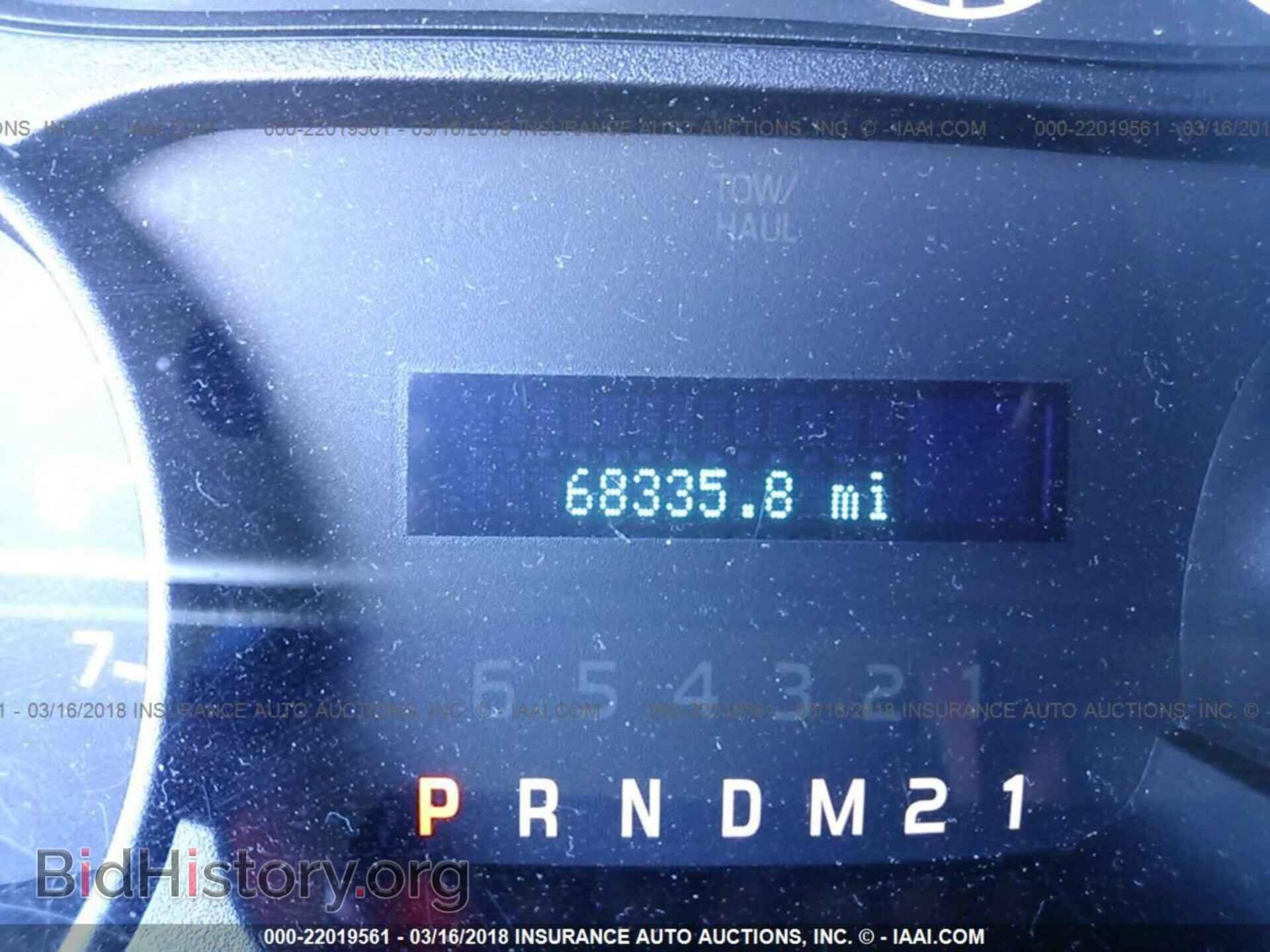 2013 Ford F150 - VIN: 1FTFX1CF4DFB16543 - Фото 7