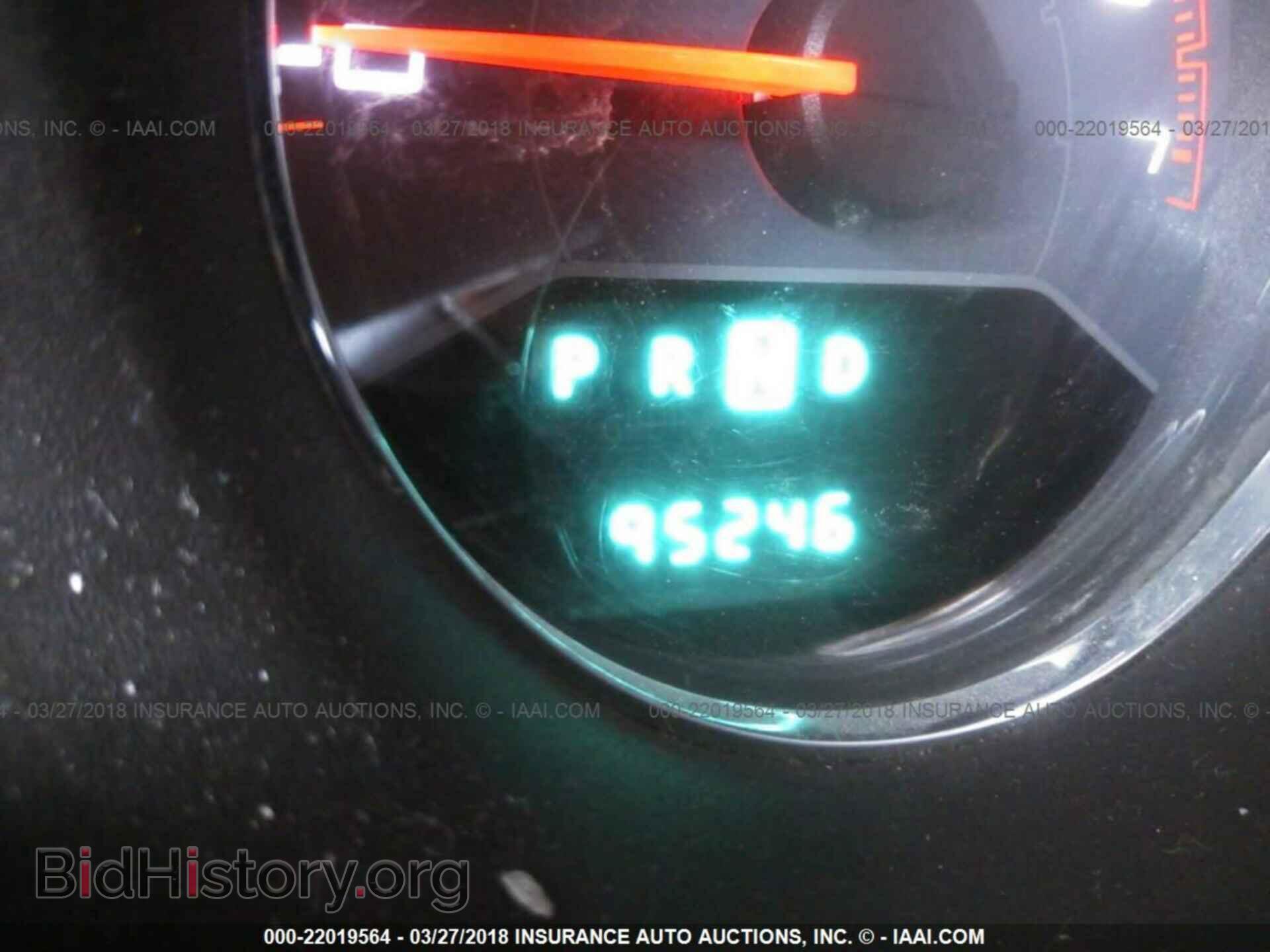 2013 Dodge Avenger - VIN: 1C3CDZAB8DN685321 - Photo 7