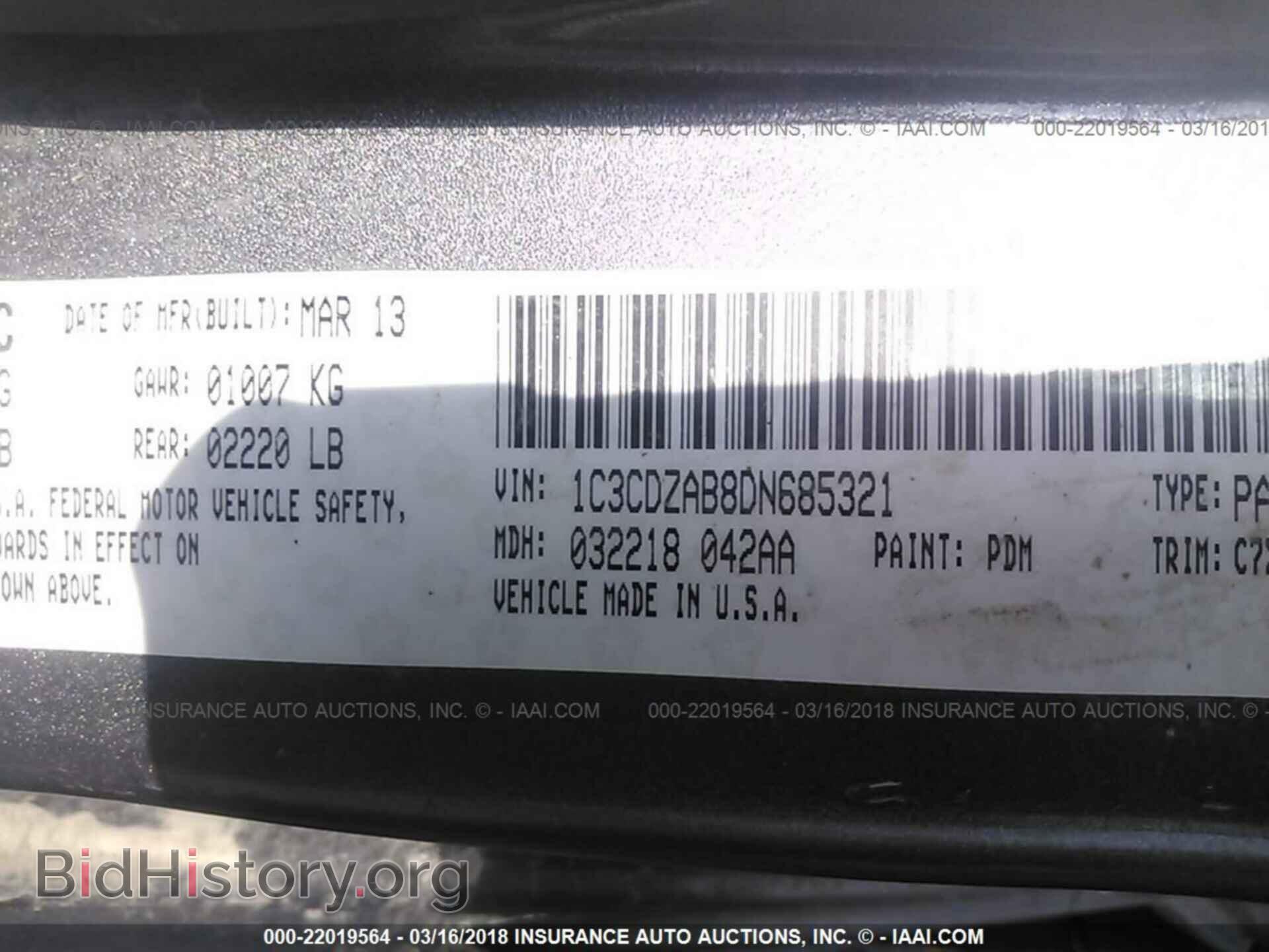 2013 Dodge Avenger - VIN: 1C3CDZAB8DN685321 - Photo 9