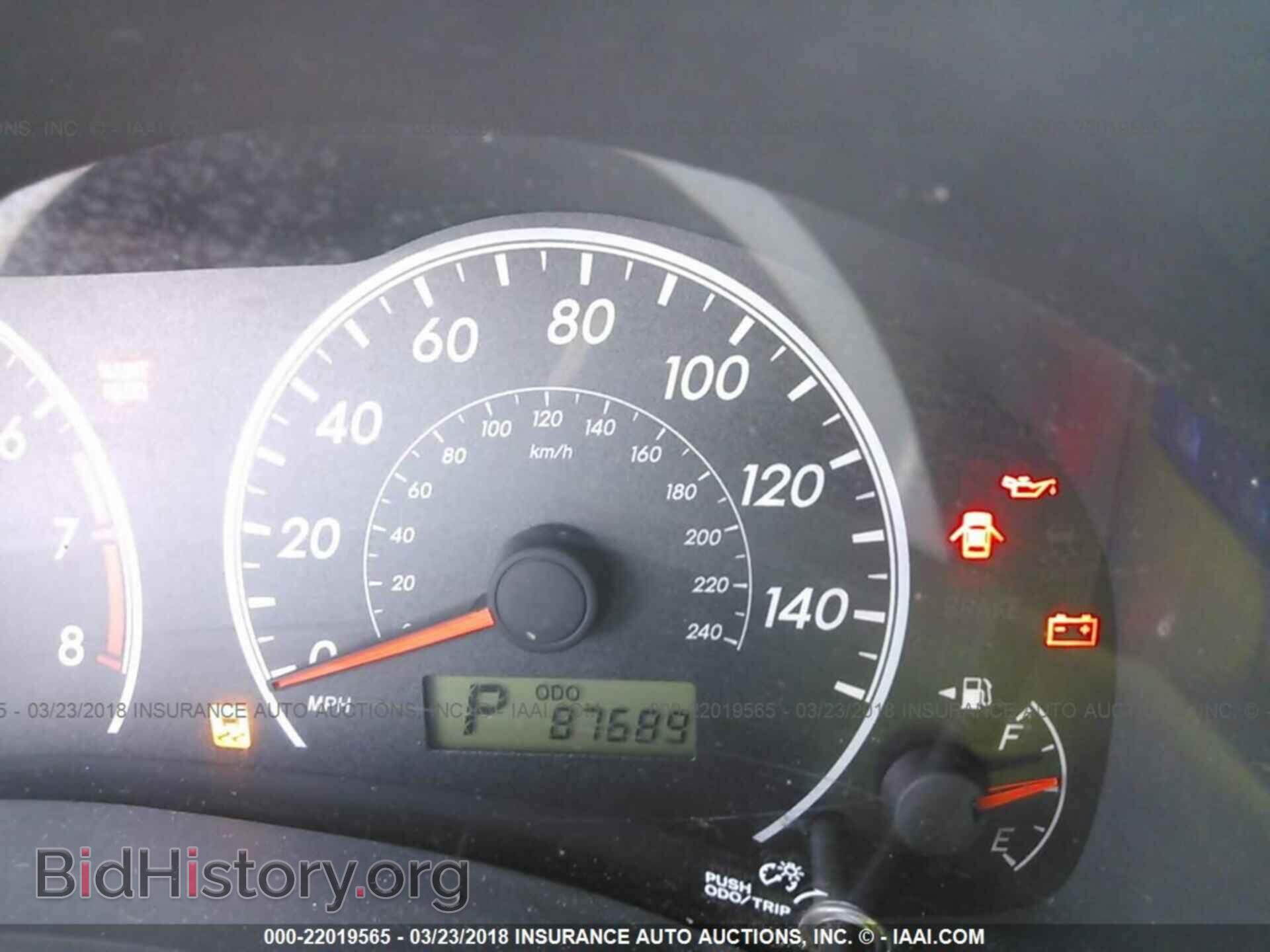 2011 Toyota Corolla - VIN: 2T1BU4EE5BC693228 - Photo 7