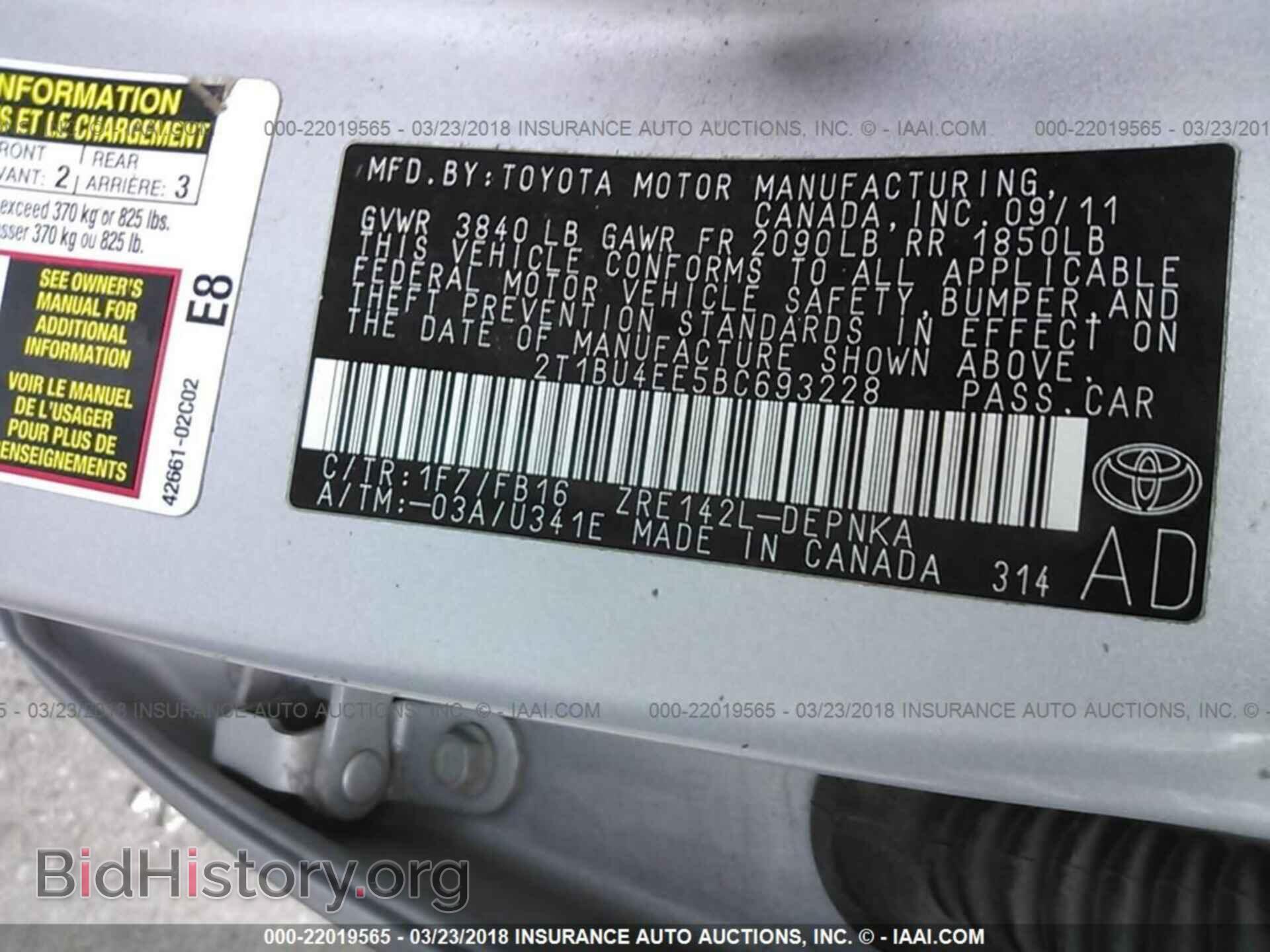 2011 Toyota Corolla - VIN: 2T1BU4EE5BC693228 - Photo 9