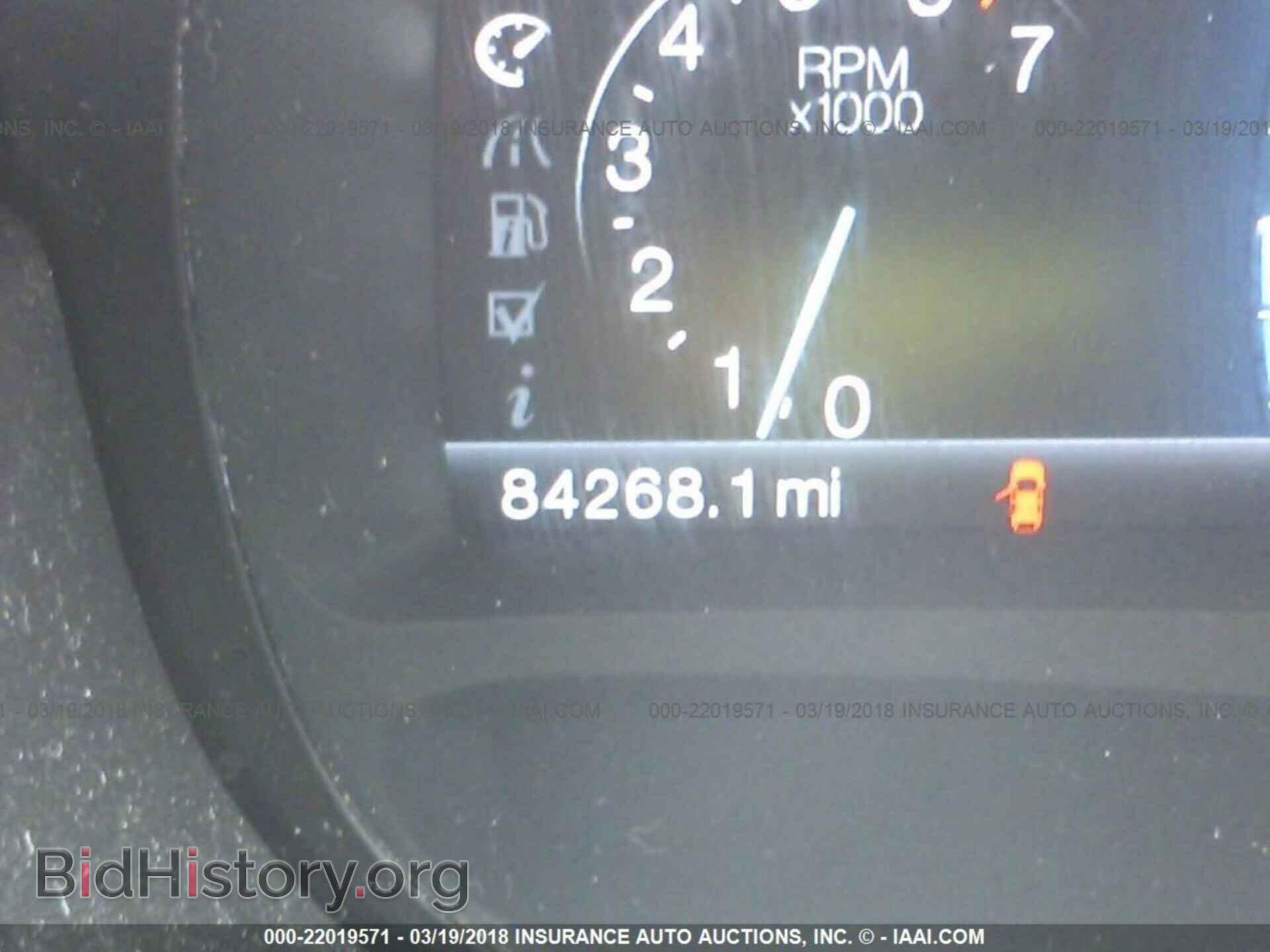 2011 Ford Edge - VIN: 2FMDK3KC1BBB20195 - Photo 7