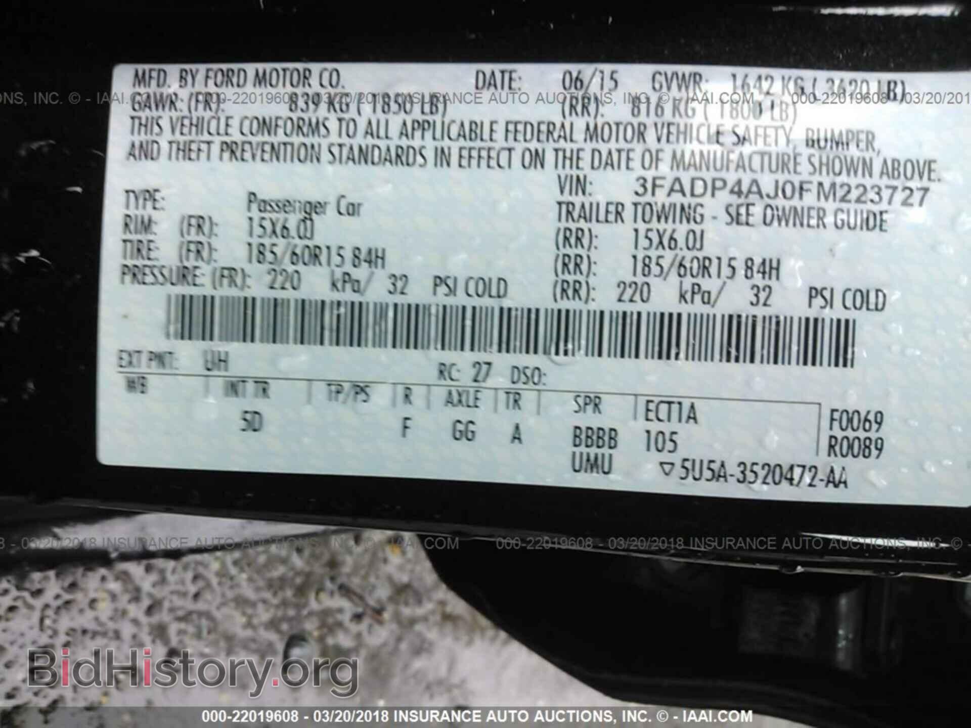 2015 Ford Fiesta - VIN: 3FADP4AJ0FM223727 - Фото 9