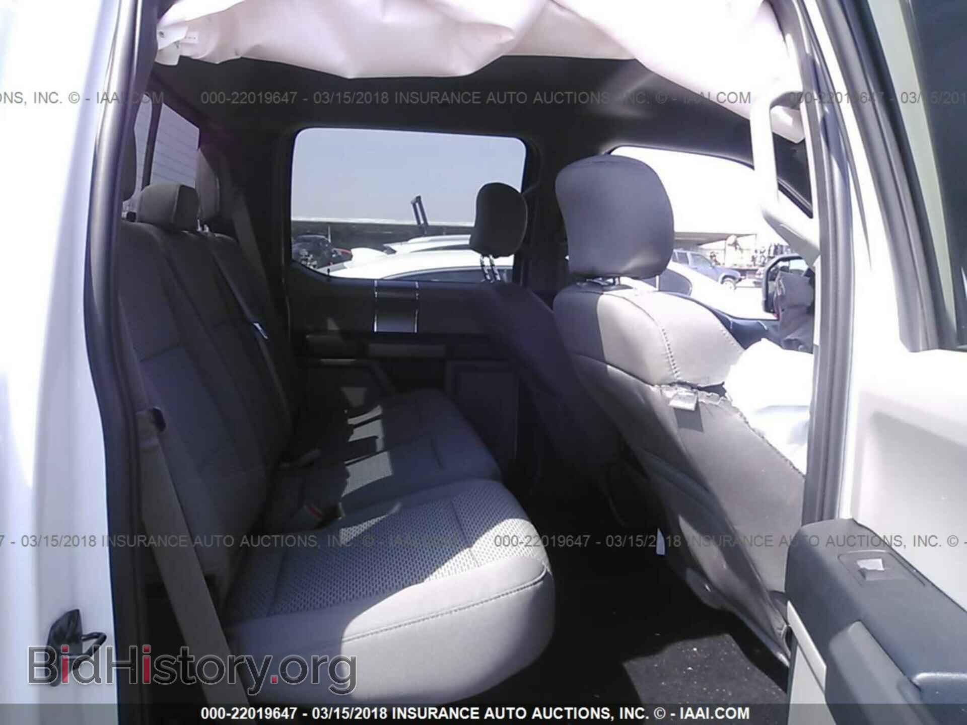 2017 Ford F150 - VIN: 1FTEW1CF5HKC32376 - Фото 8