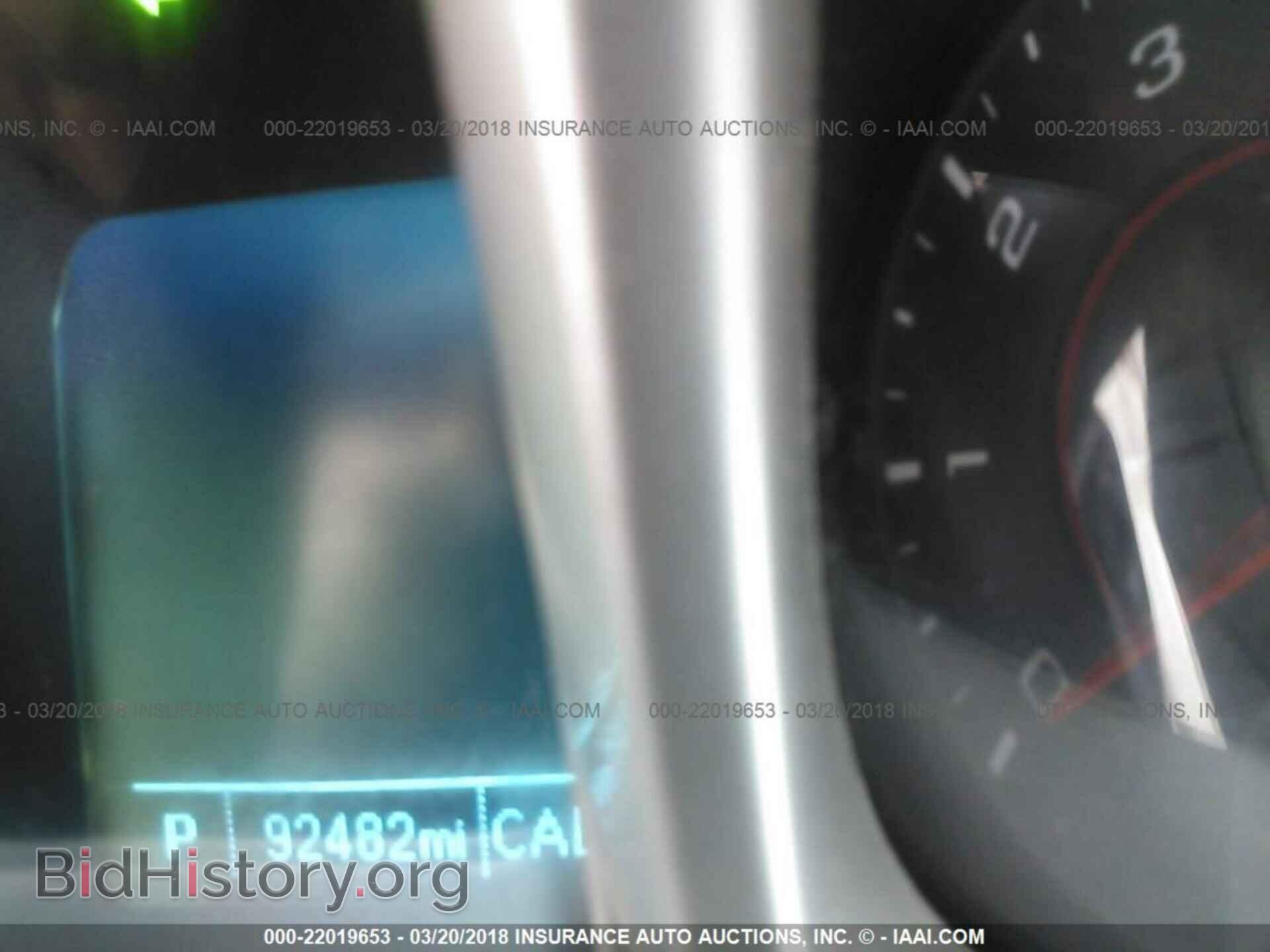 2013 Chevrolet Camaro - VIN: 2G1FA1E30D9150498 - Фото 7