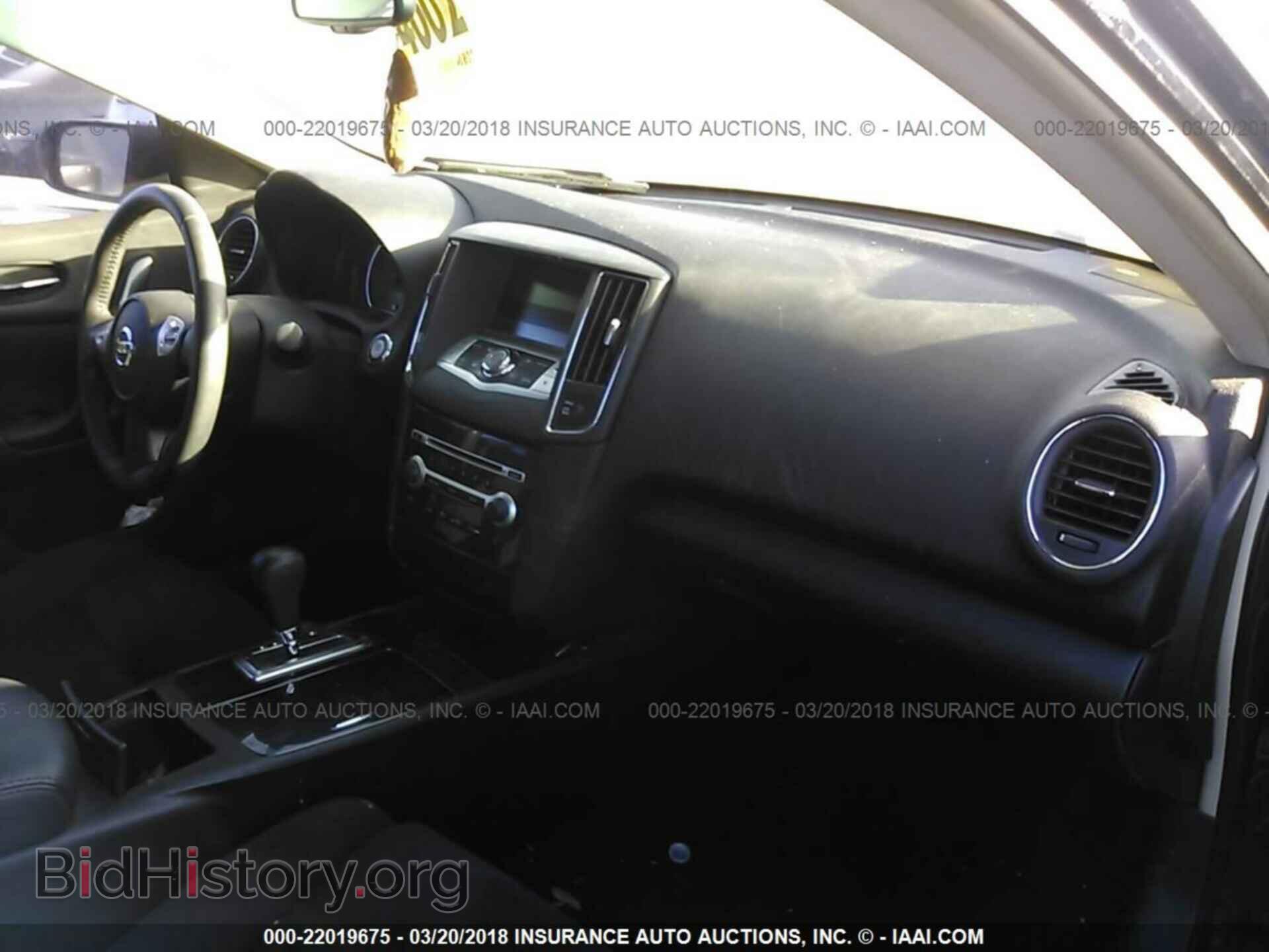 2014 Nissan Maxima - VIN: 1N4AA5AP1EC905899 - Фото 5