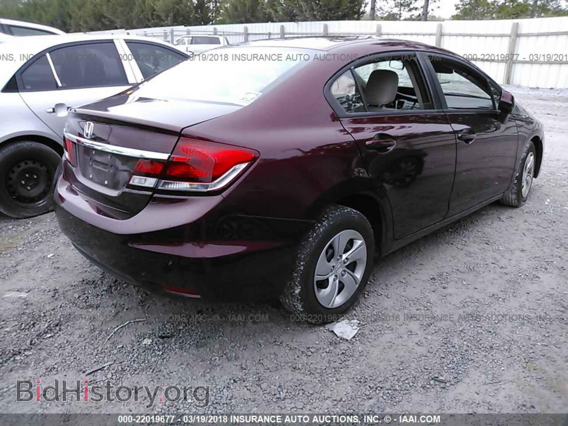 2013 Honda Civic - VIN: 19XFB2F53DE025538 - Фото 4