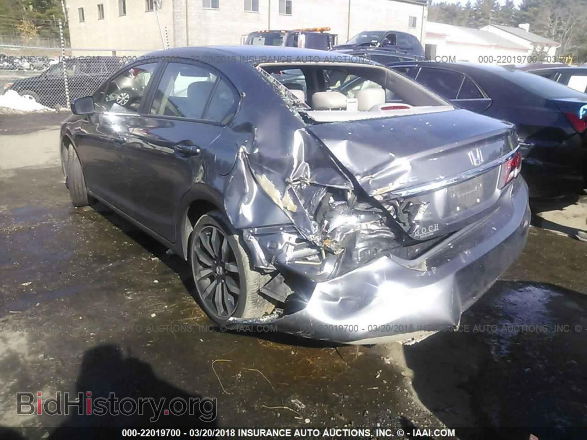2014 Honda Civic - VIN: 19XFB2F99EE217910 - Фото 3